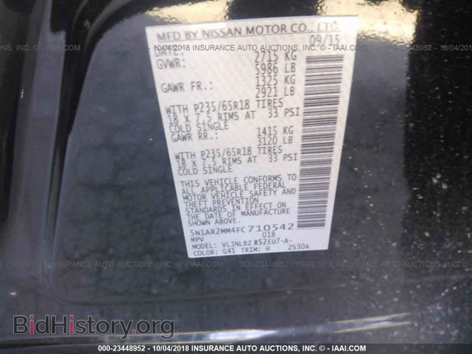 2018 FORD MUSTANG - VIN: 1FA6P8TH2J5137232 - Фото 9