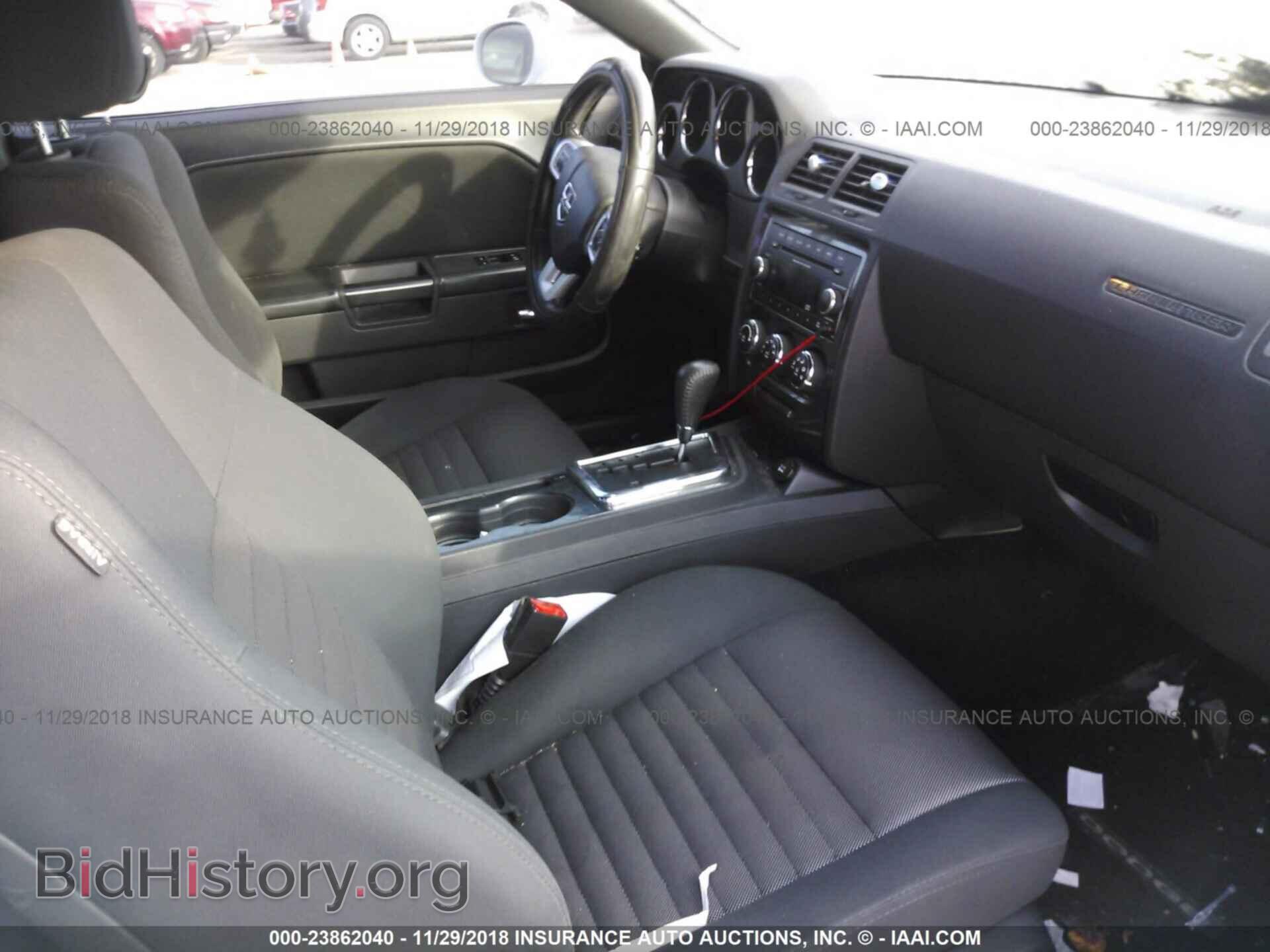 2013 DODGE CHALLENGER - VIN: 2C3CDYAG7DH607322 - Фото 5