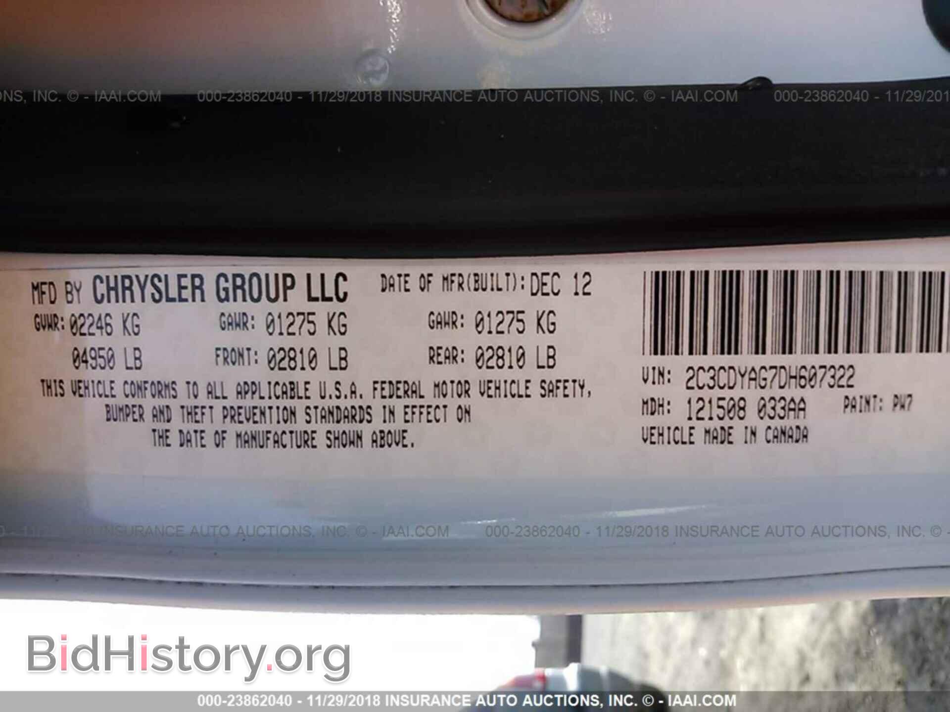 2013 DODGE CHALLENGER - VIN: 2C3CDYAG7DH607322 - Фото 9