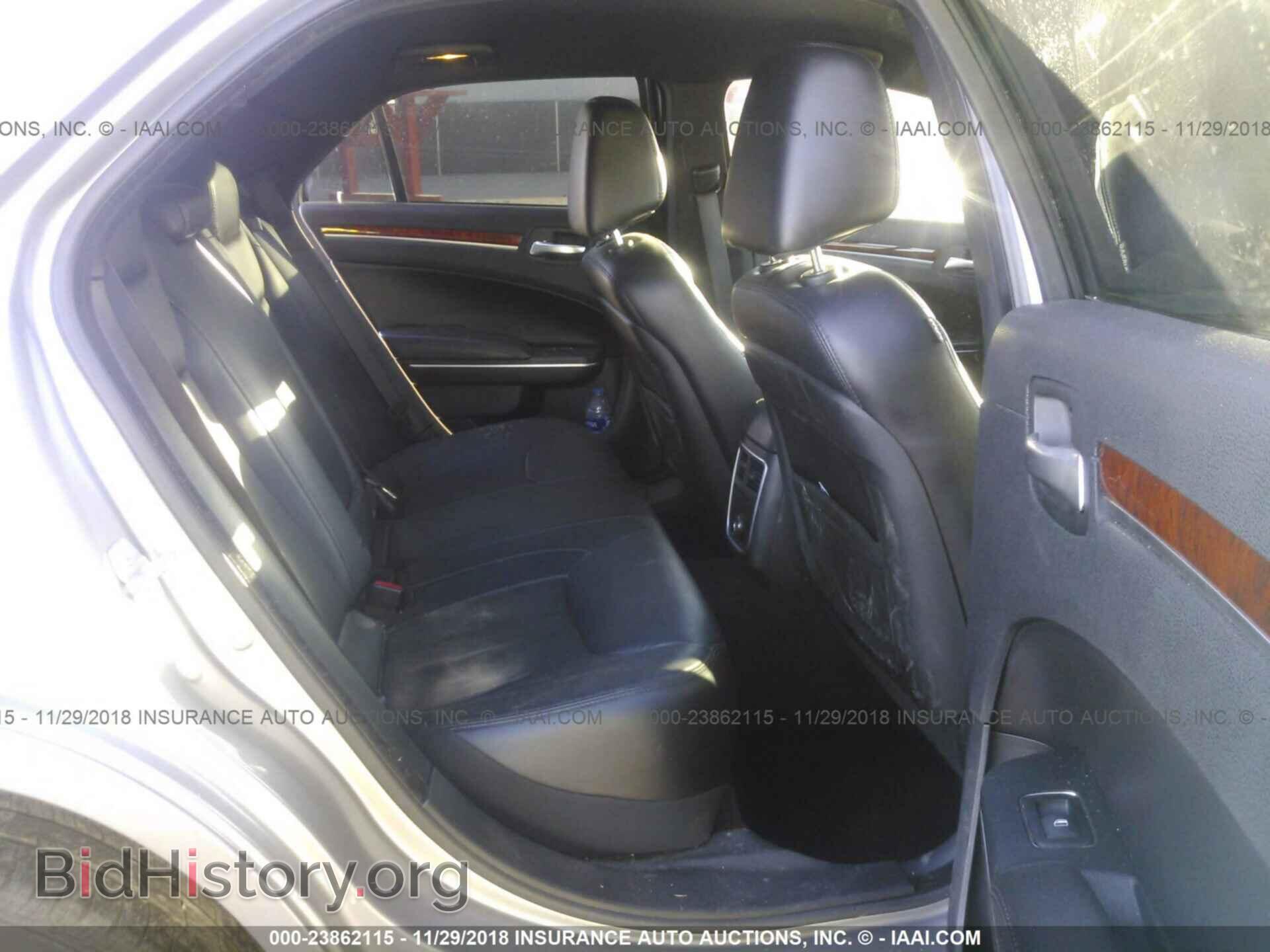2014 CHRYSLER 300 - VIN: 2C3CCAAG5EH202989 - Фото 8