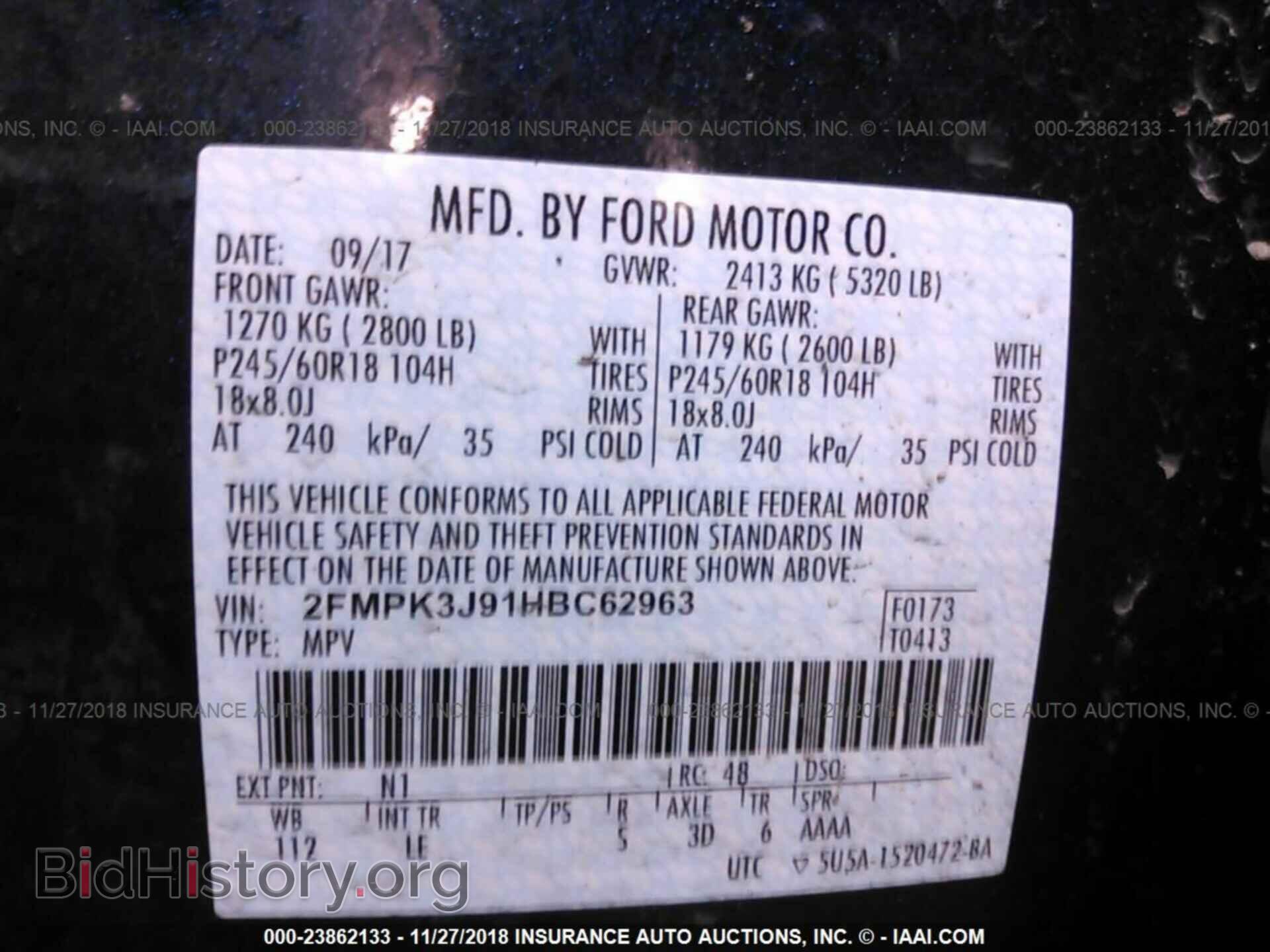 2017 FORD EDGE - VIN: 2FMPK3J91HBC62963 - Фото 9