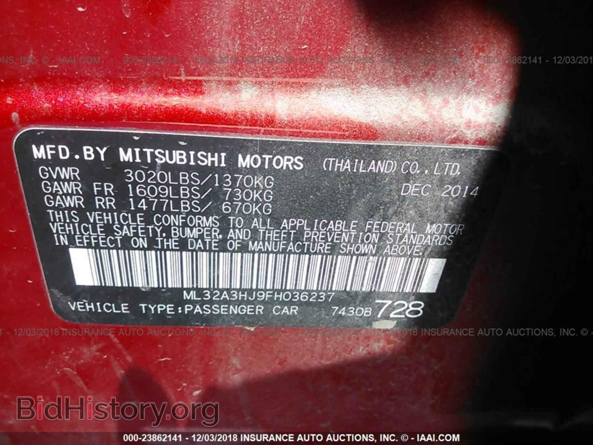 2015 MITSUBISHI MIRAGE - VIN: ML32A3HJ9FH036237 - Фото 9