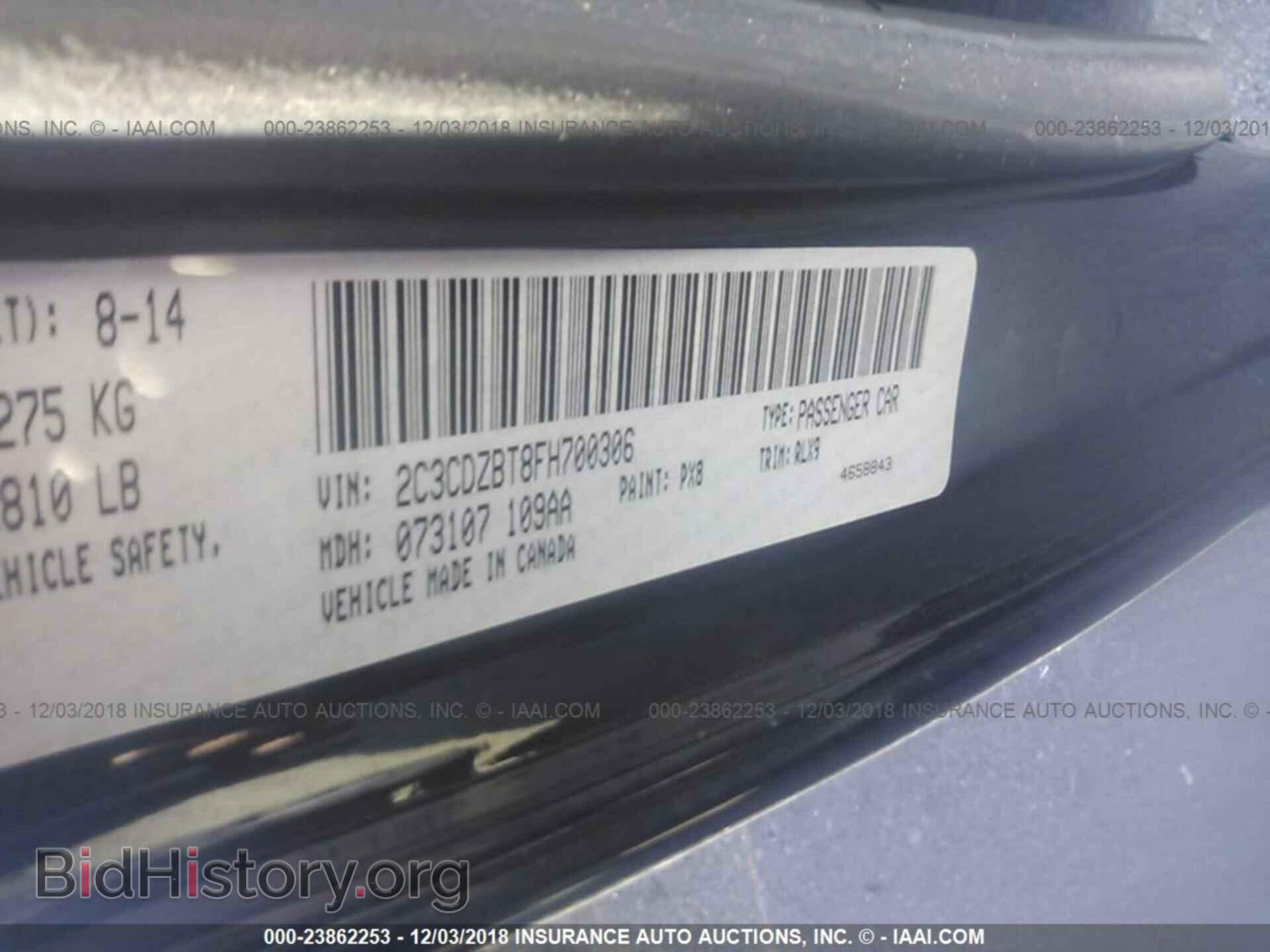 2015 DODGE CHALLENGER - VIN: 2C3CDZBT8FH700306 - Photo 9