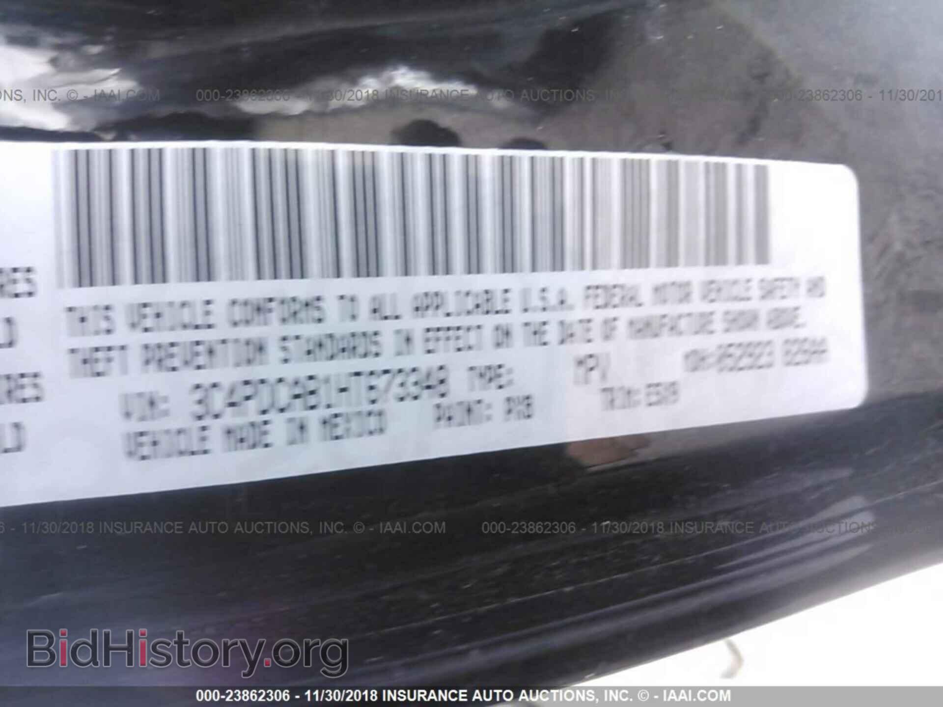2017 DODGE JOURNEY - VIN: 3C4PDCAB1HT673348 - Photo 9