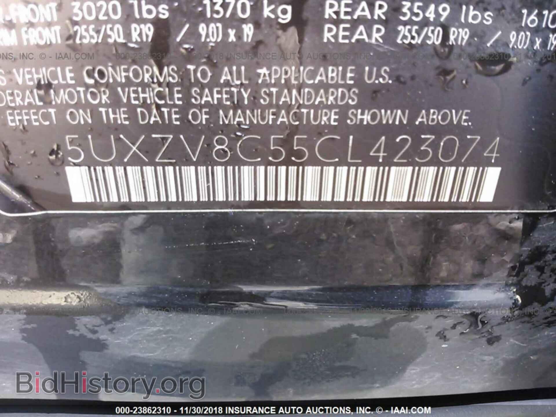 2012 Bmw X5 - VIN: 5UXZV8C55CL423074 - Фото 9