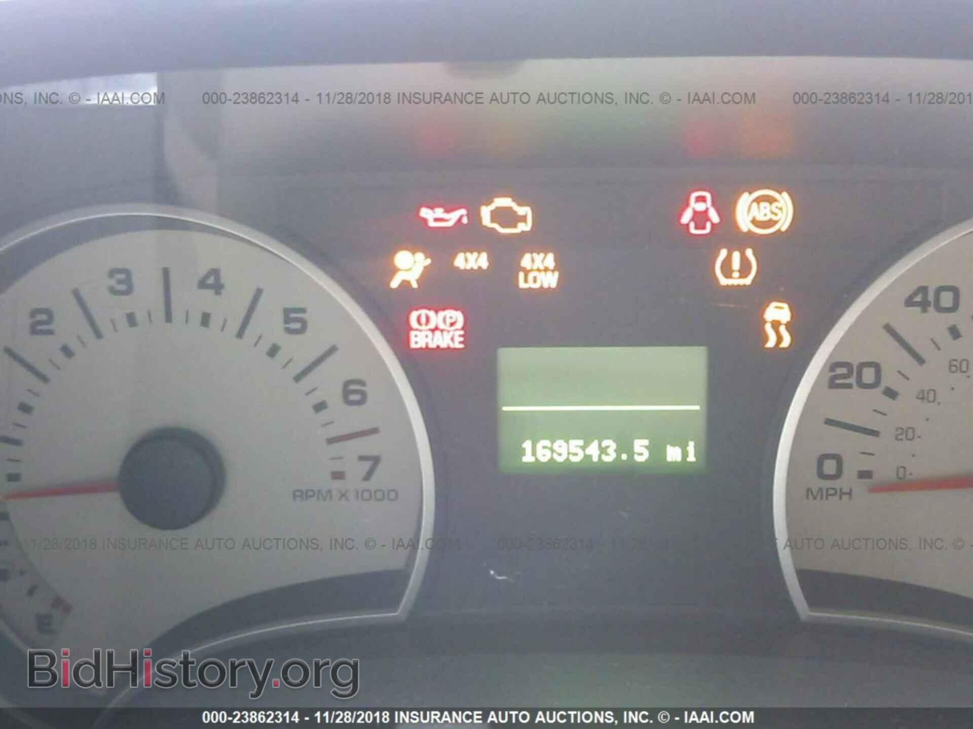2007 FORD EXPLORER - VIN: 1FMEU74E87UB58237 - Фото 7