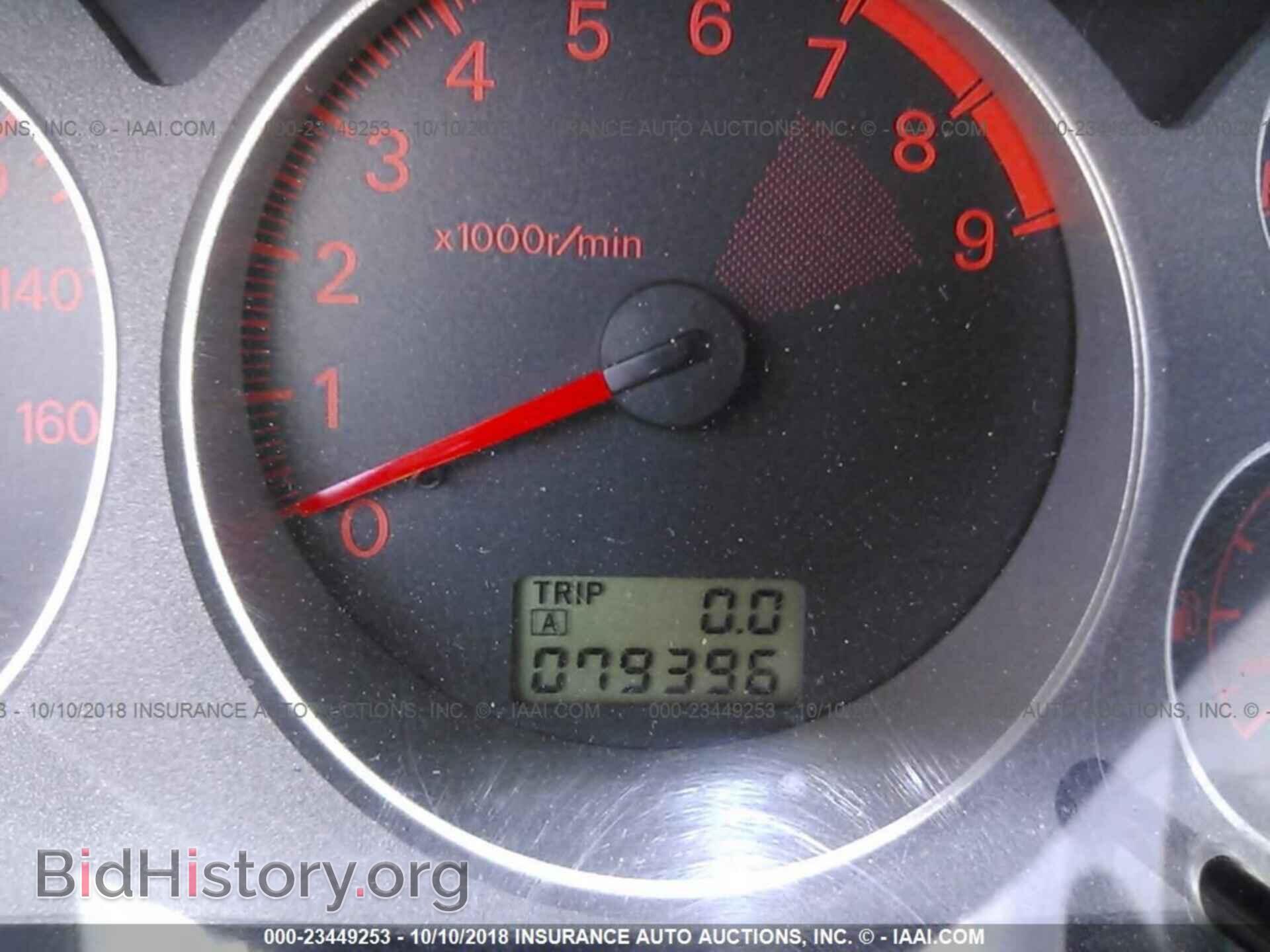 2003 MITSUBISHI LANCER - VIN: JA3AH86F73U107548 - Фото 7