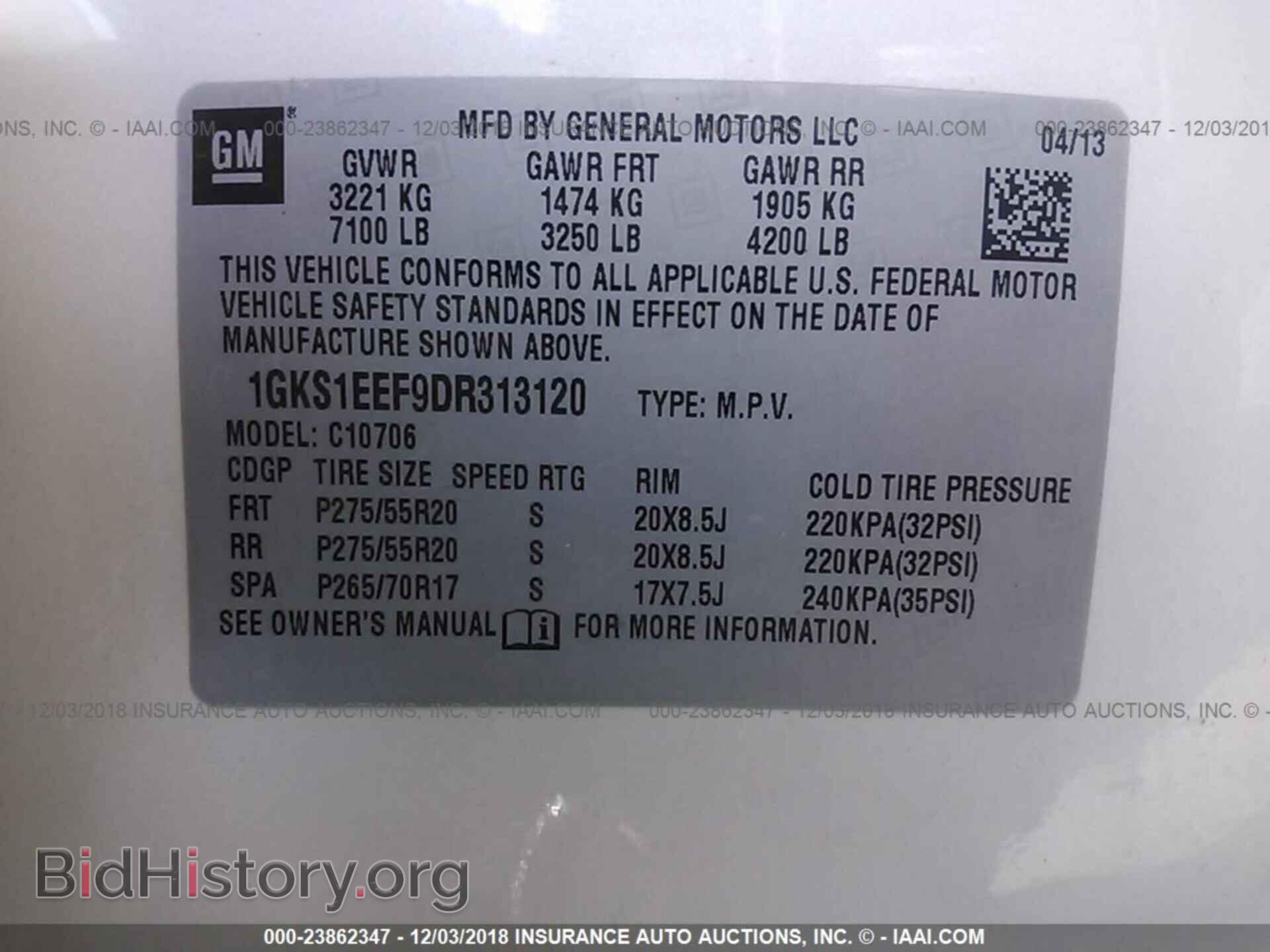 2013 GMC YUKON - VIN: 1GKS1EEF9DR313120 - Фото 9