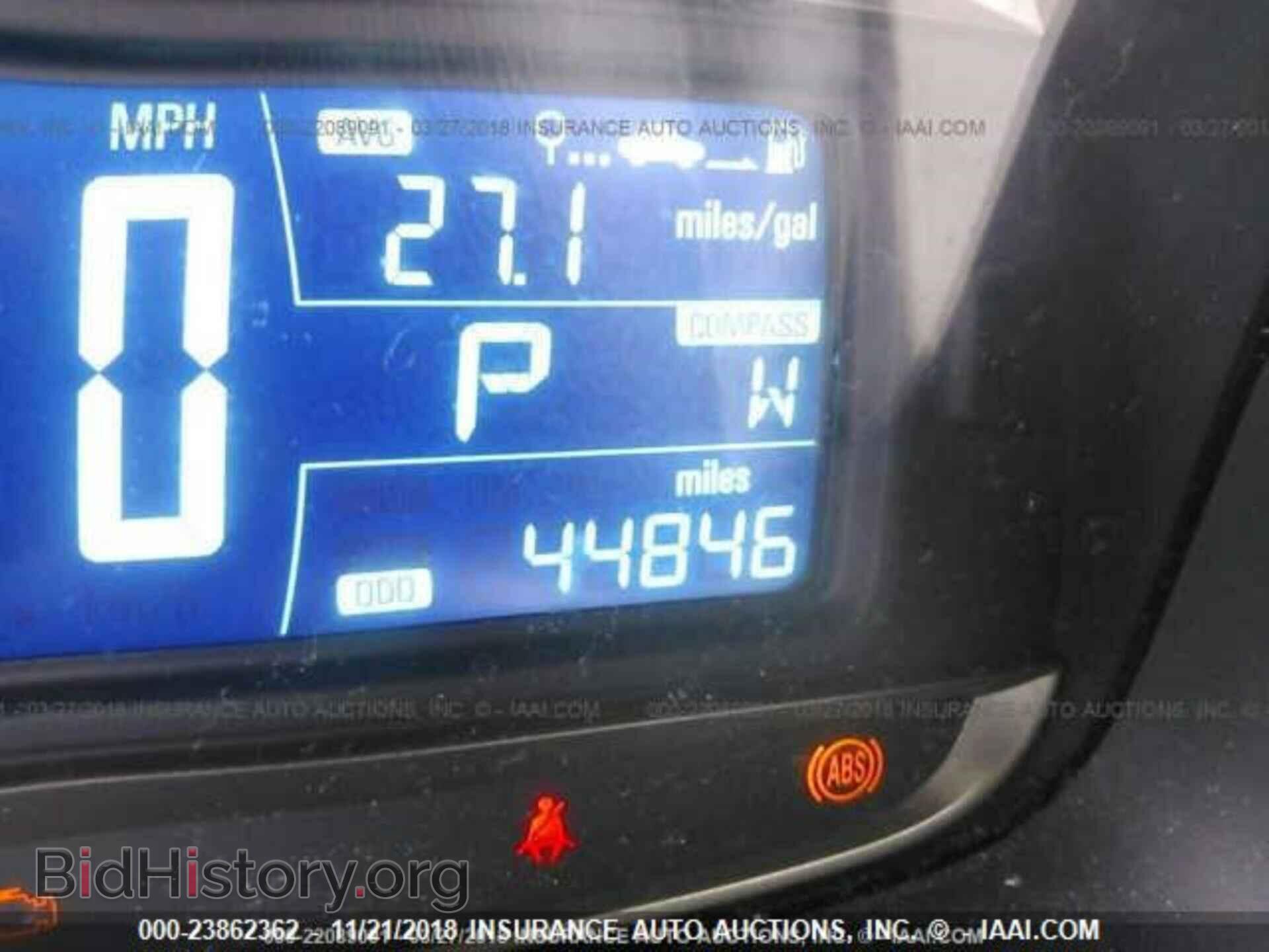 2015 CHEVROLET TRAX - VIN: 3GNCJLSB8FL252740 - Фото 7