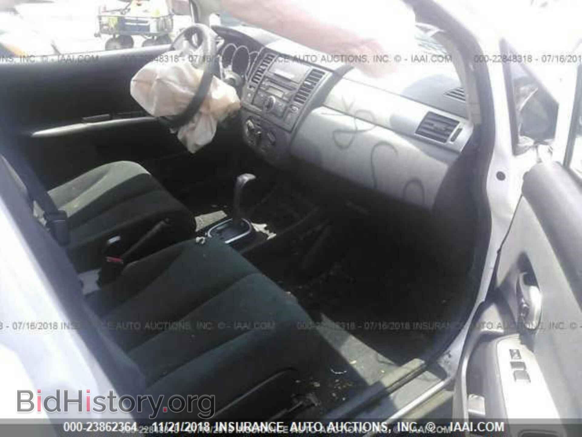 2012 NISSAN VERSA - VIN: 3N1BC1CP5CK286586 - Фото 5