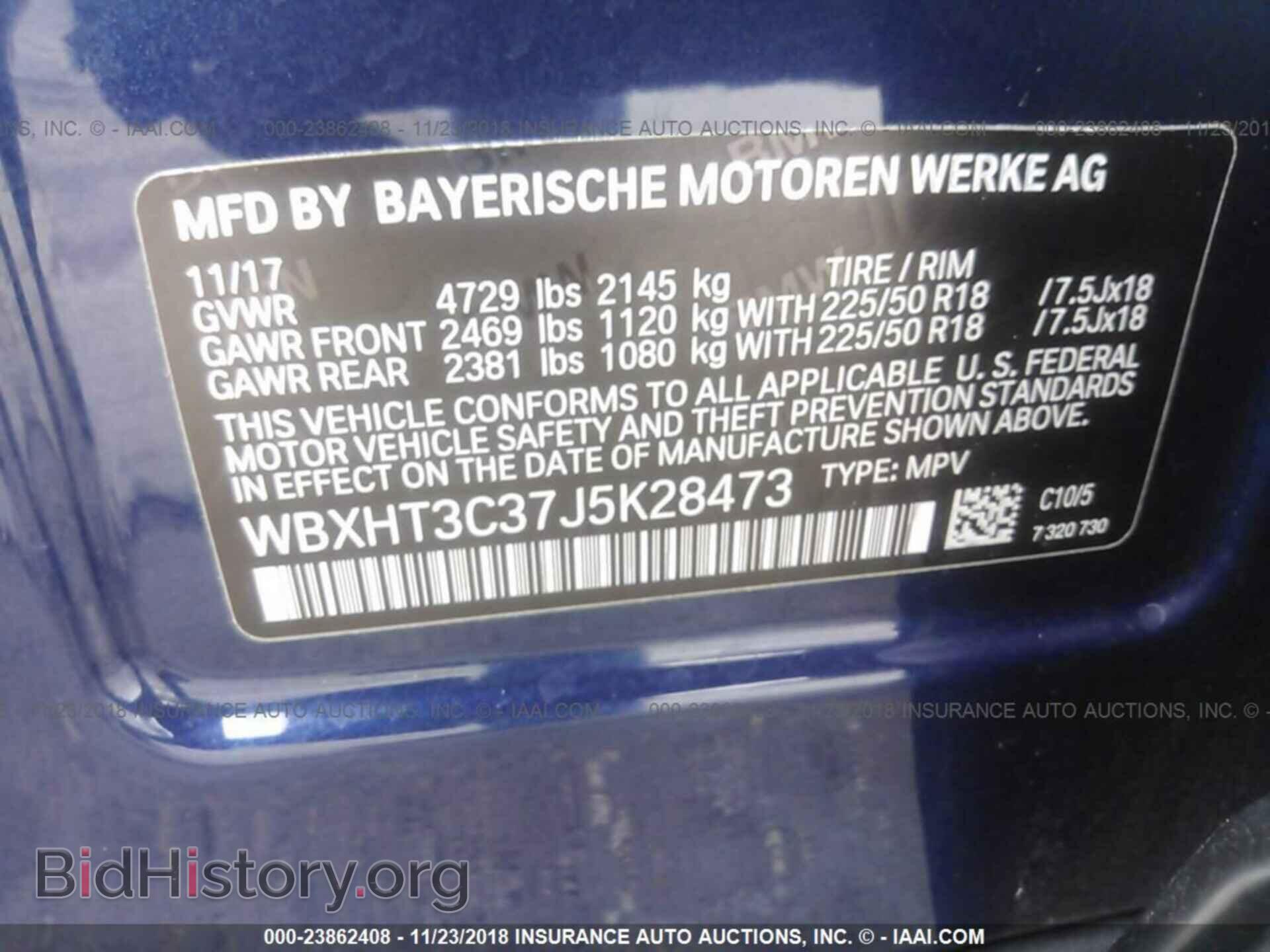 2018 Bmw X1 - VIN: WBXHT3C37J5K28473 - Фото 9
