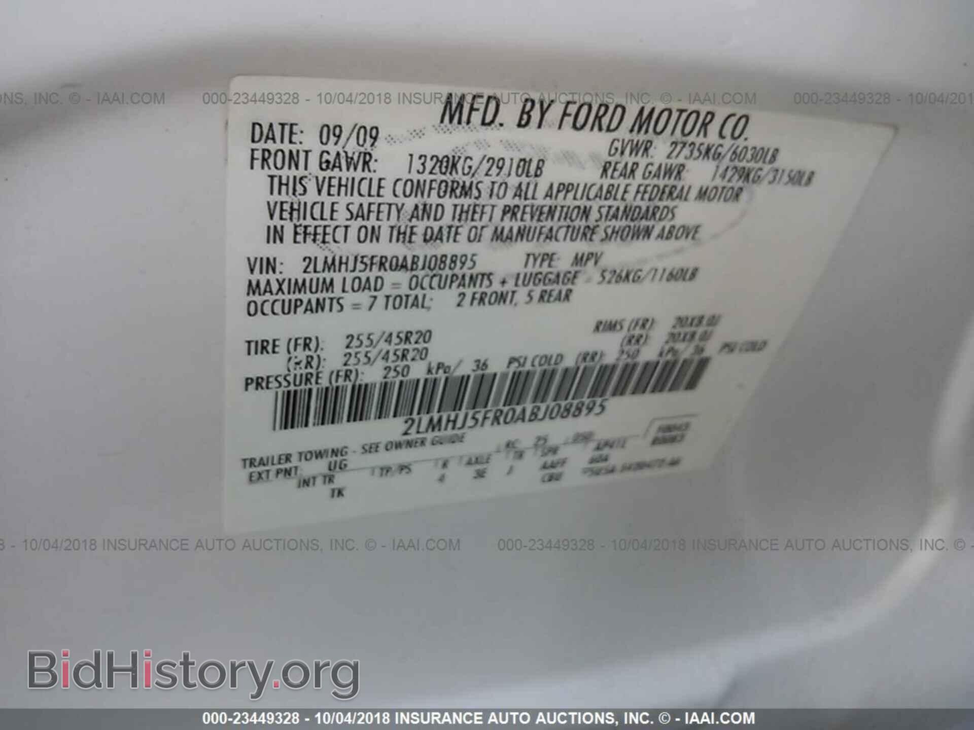 2013 FORD TAURUS - VIN: 1FAHP2E88DG205769 - Фото 9