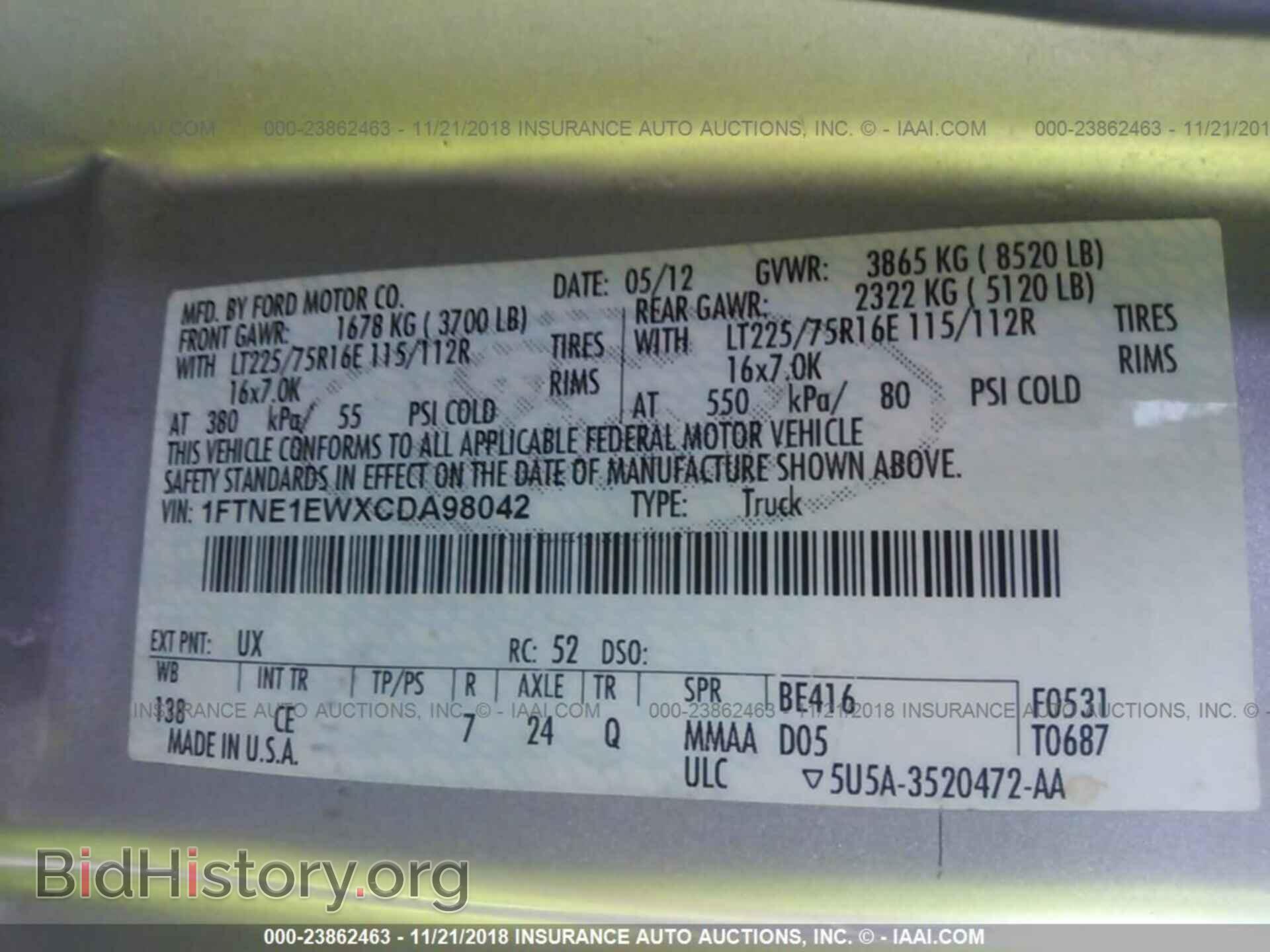 2012 Ford Econoline - VIN: 1FTNE1EWXCDA98042 - Фото 9