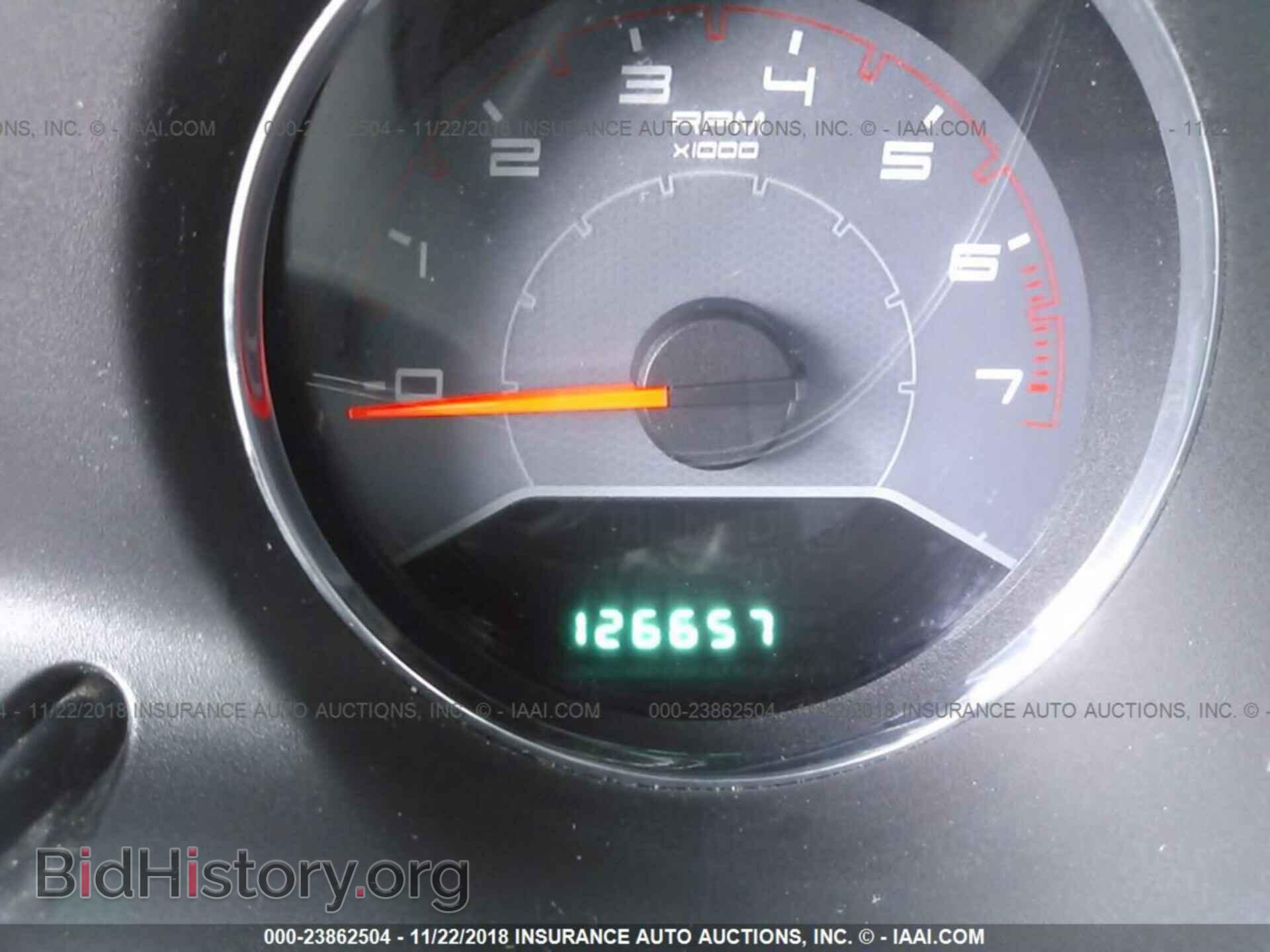 2013 Dodge Avenger - VIN: 1C3CDZAB6DN518567 - Photo 7