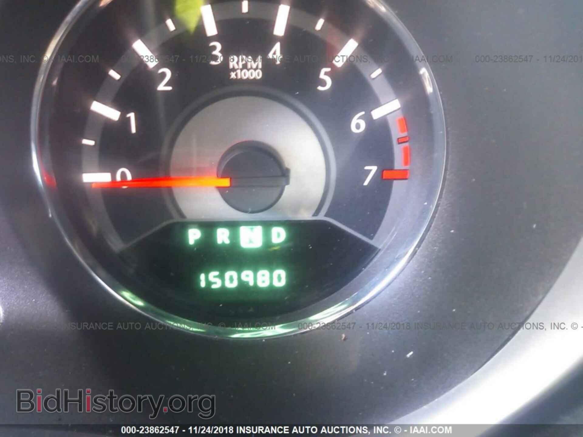 2012 Chrysler 200 - VIN: 1C3CCBBBXCN113108 - Photo 7