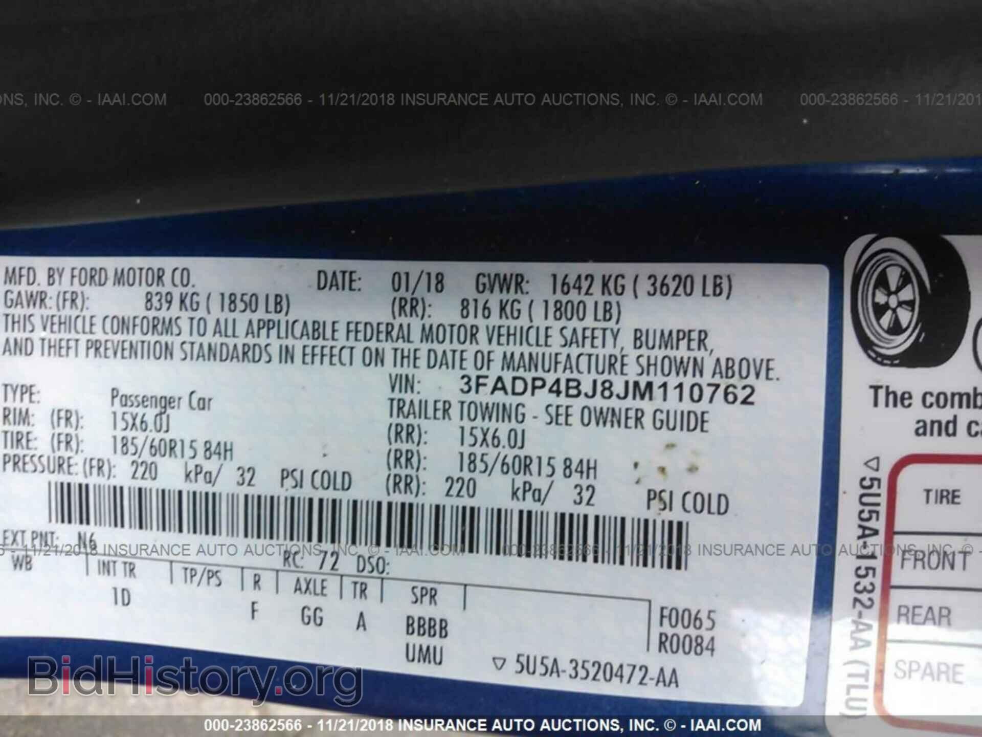 2018 Ford Fiesta - VIN: 3FADP4BJ8JM110762 - Фото 9
