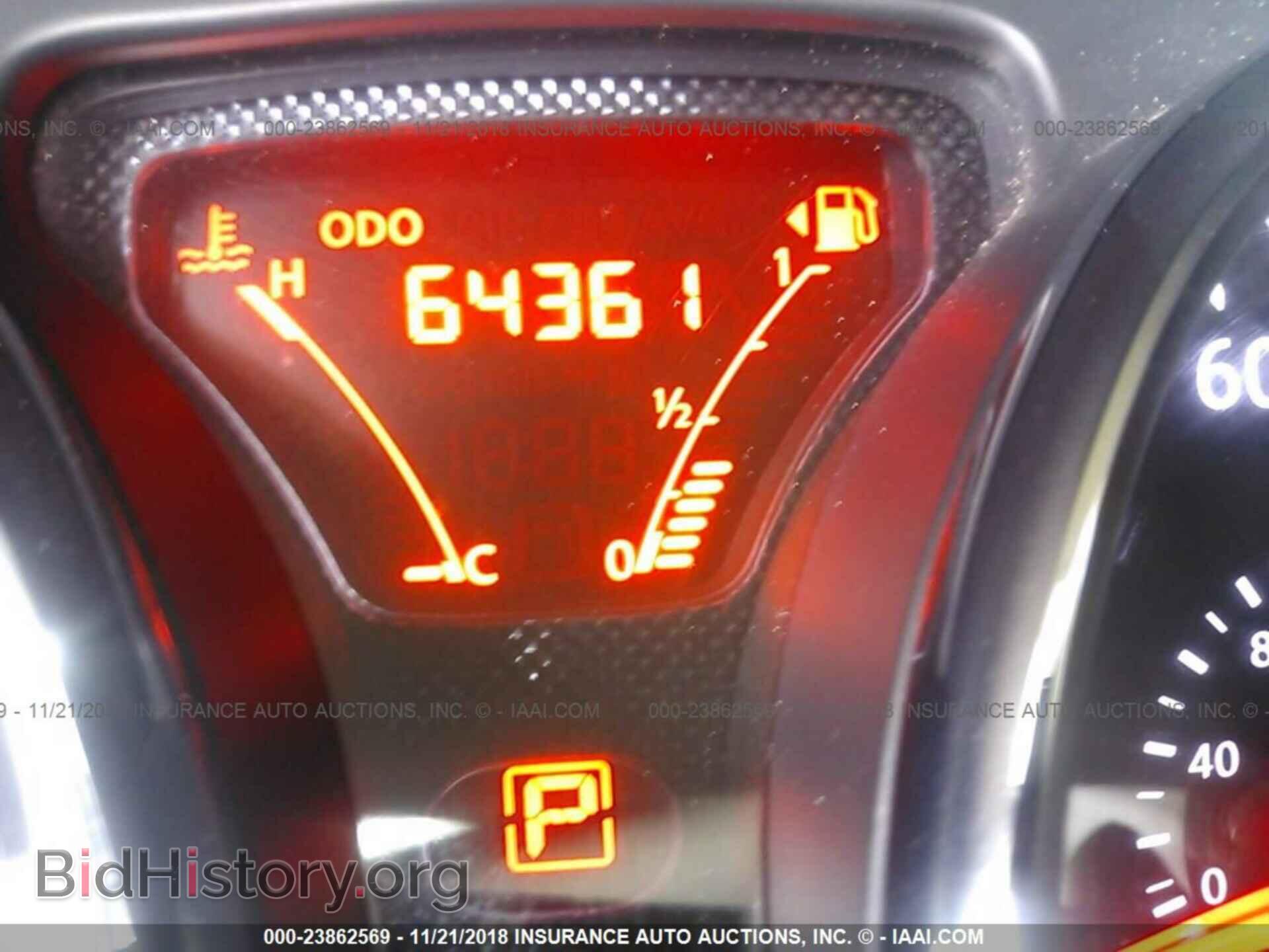 2014 Nissan Versa - VIN: 3N1CN7AP1EL870551 - Фото 7