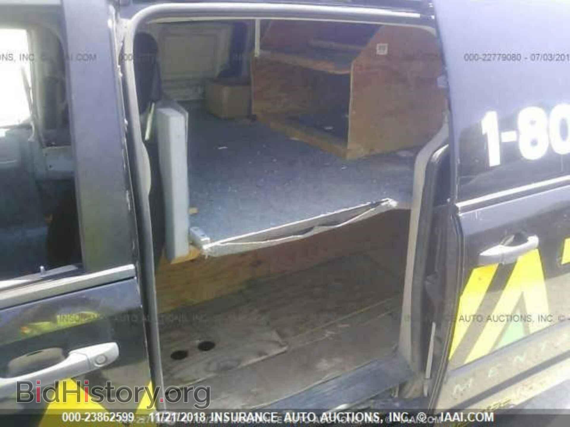 2012 DODGE RAM VAN - VIN: 2C4RDGAG4CR289281 - Photo 8