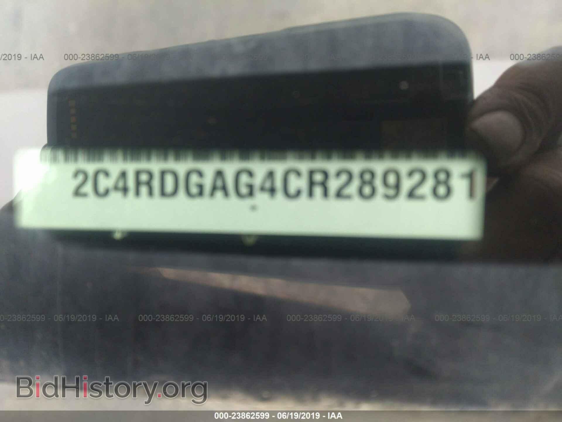 2012 DODGE RAM VAN - VIN: 2C4RDGAG4CR289281 - Photo 9