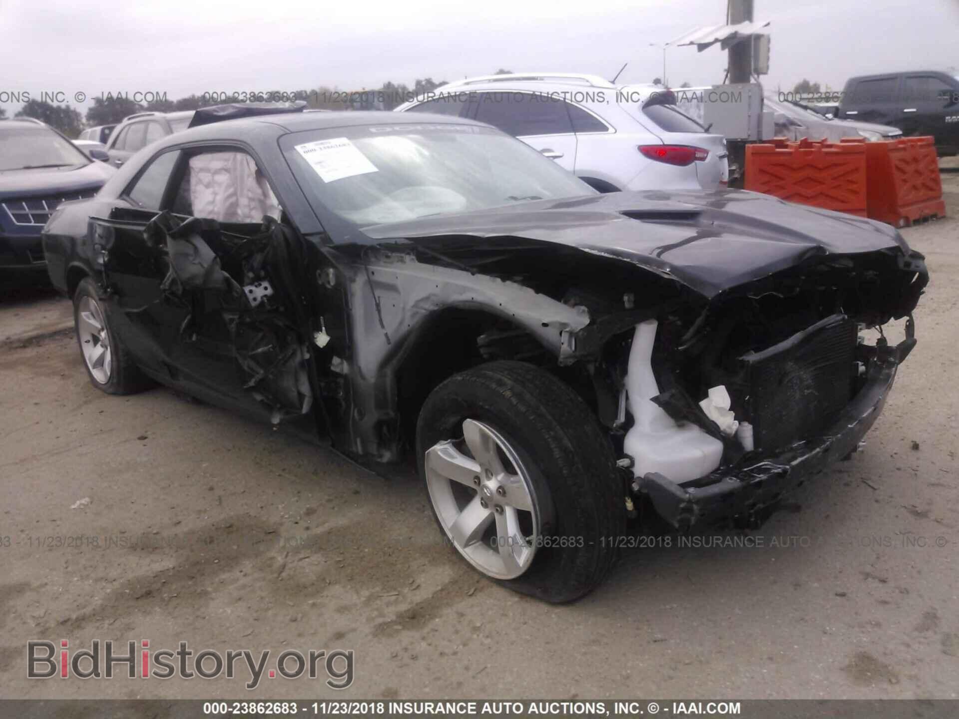 Photo 2C3CDZAG1FH822056 - Dodge Challenger 2015