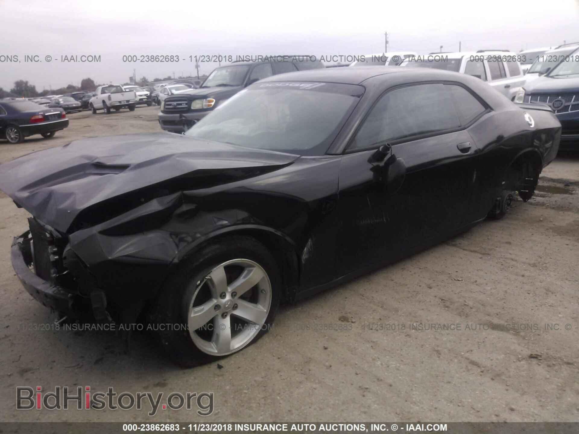 2015 Dodge Challenger - VIN: 2C3CDZAG1FH822056 - Photo 2
