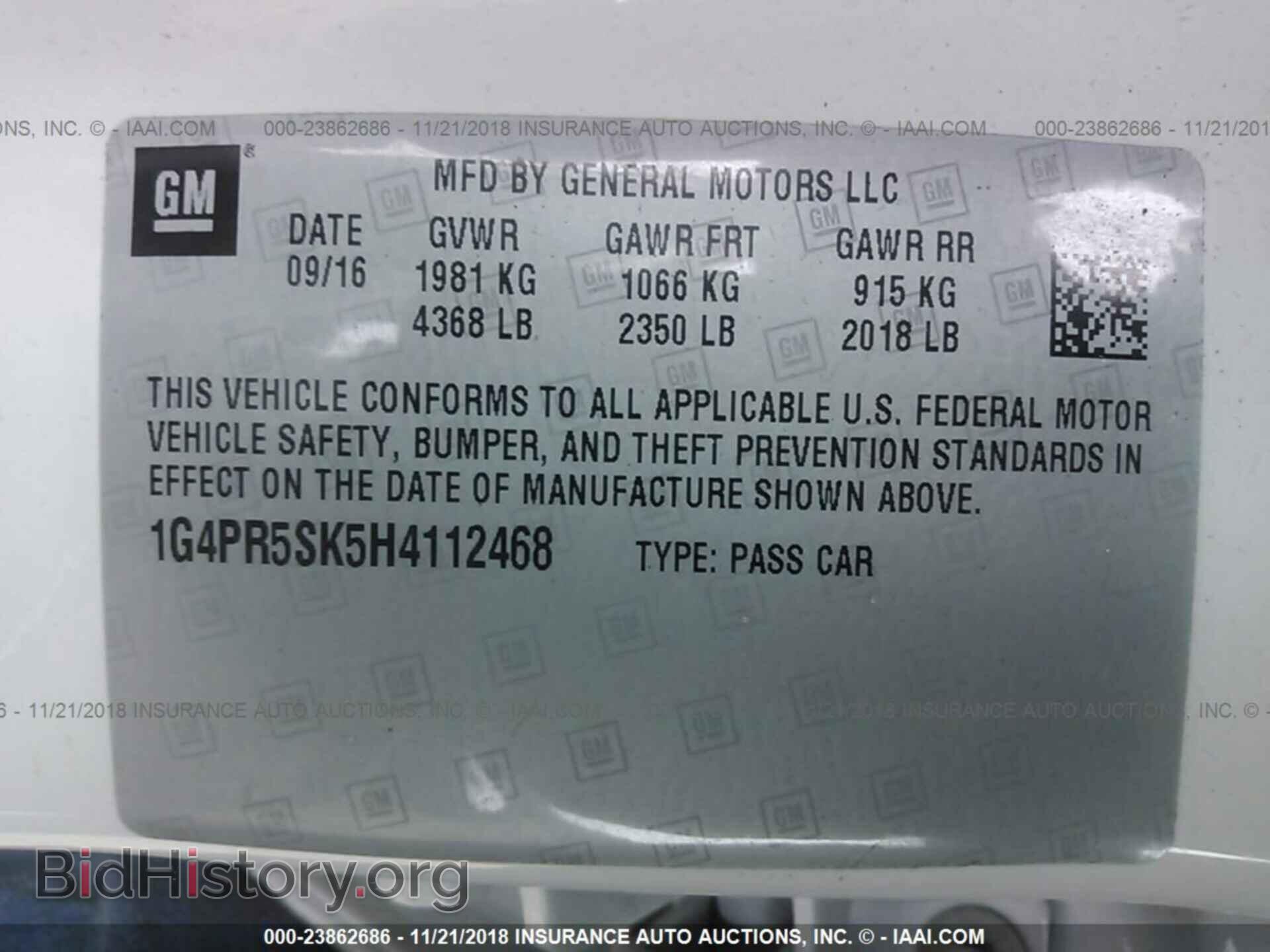 2017 Buick Verano - VIN: 1G4PR5SK5H4112468 - Фото 9