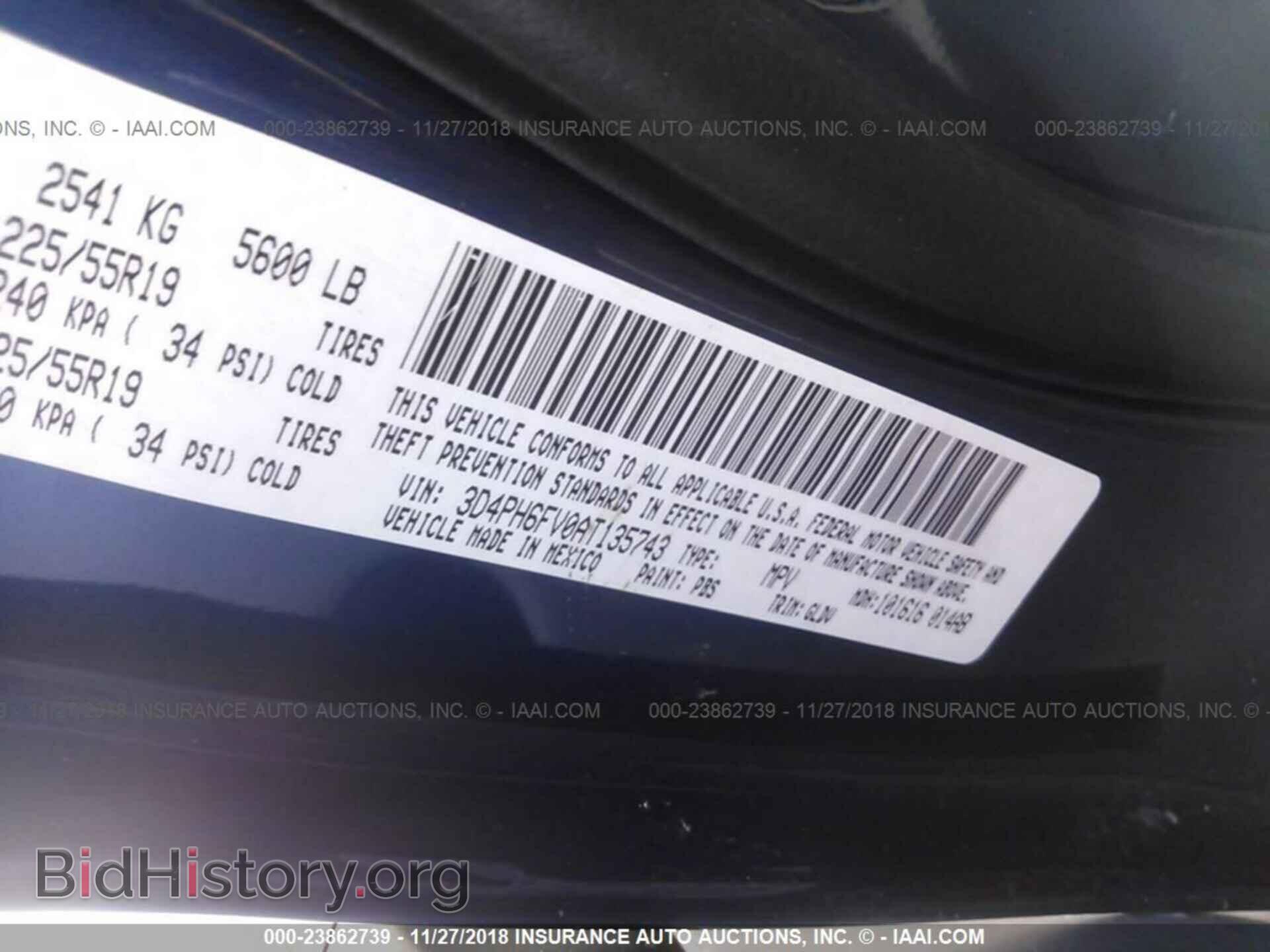 2010 DODGE JOURNEY - VIN: 3D4PH6FV0AT135743 - Фото 9