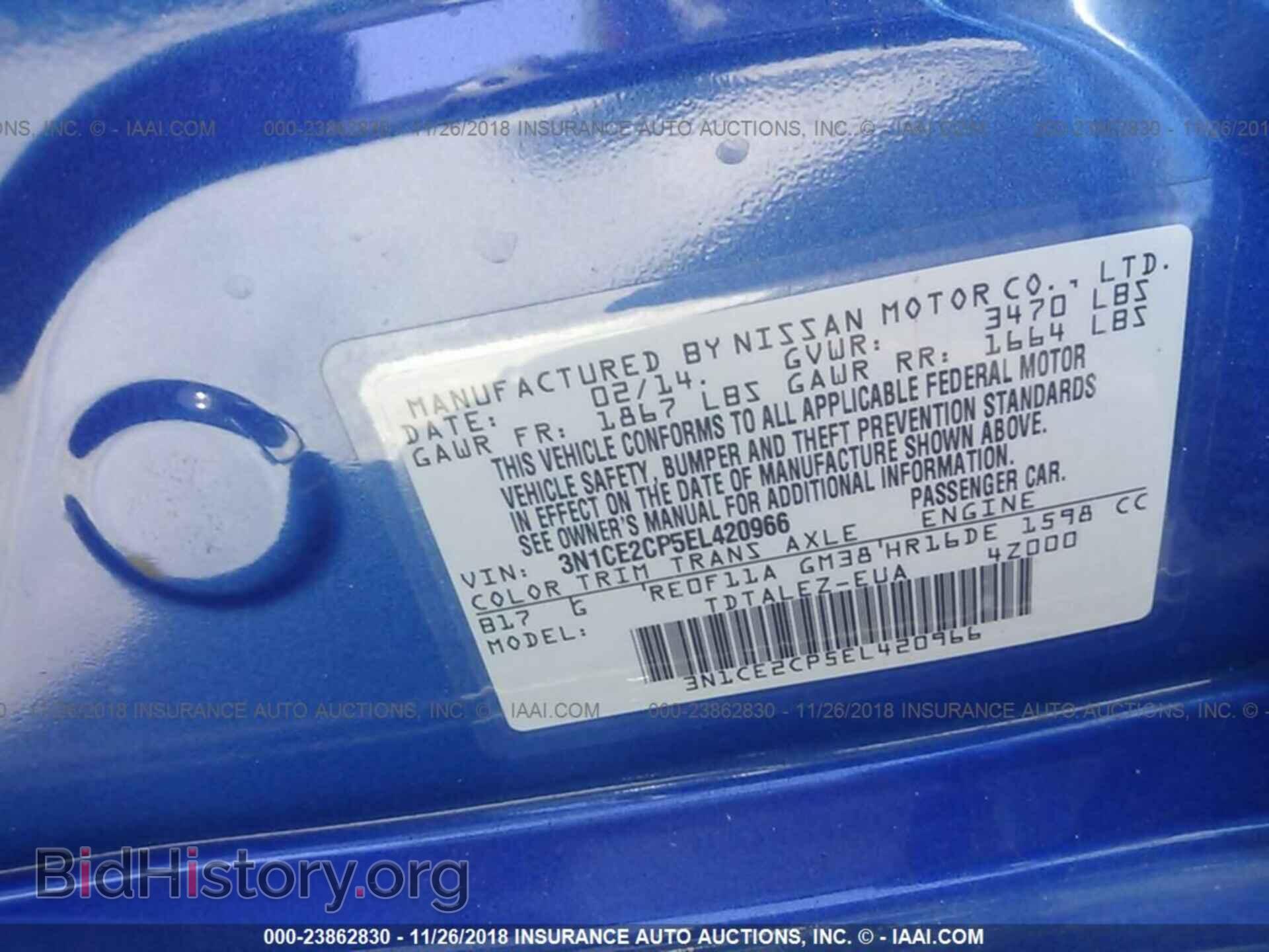 2014 Nissan Versa note - VIN: 3N1CE2CP5EL420966 - Фото 9