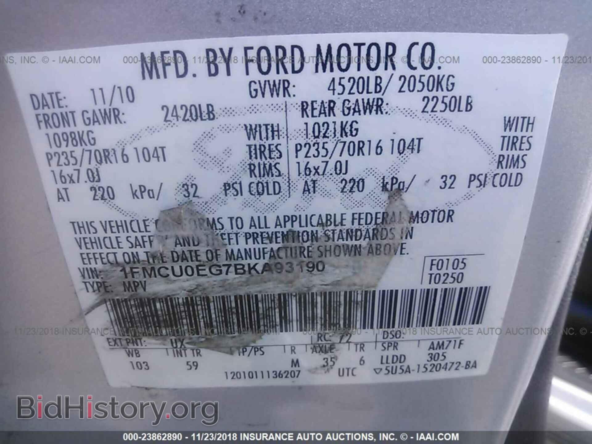 2011 Ford Escape - VIN: 1FMCU0EG7BKA93190 - Photo 9