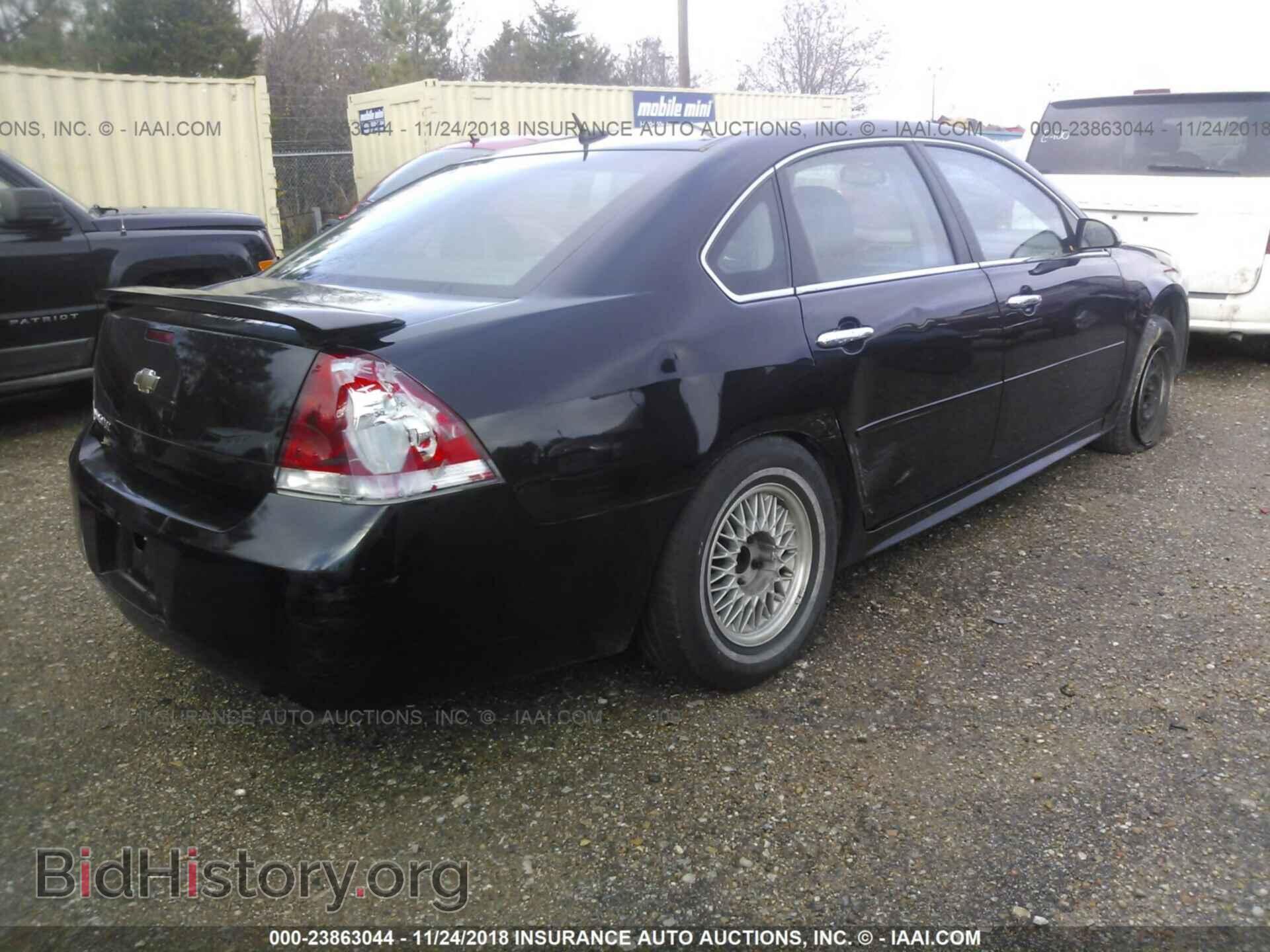 2012 CHEVROLET IMPALA - VIN: 2G1WC5E36C1143652 - Фото 4
