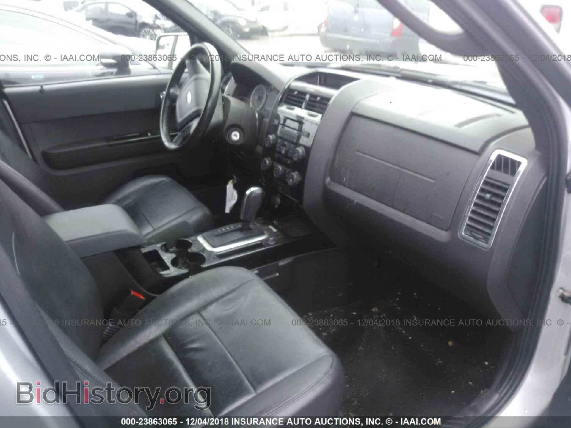 2012 FORD ESCAPE - VIN: 1FMCU0E70CKC04891 - Фото 5