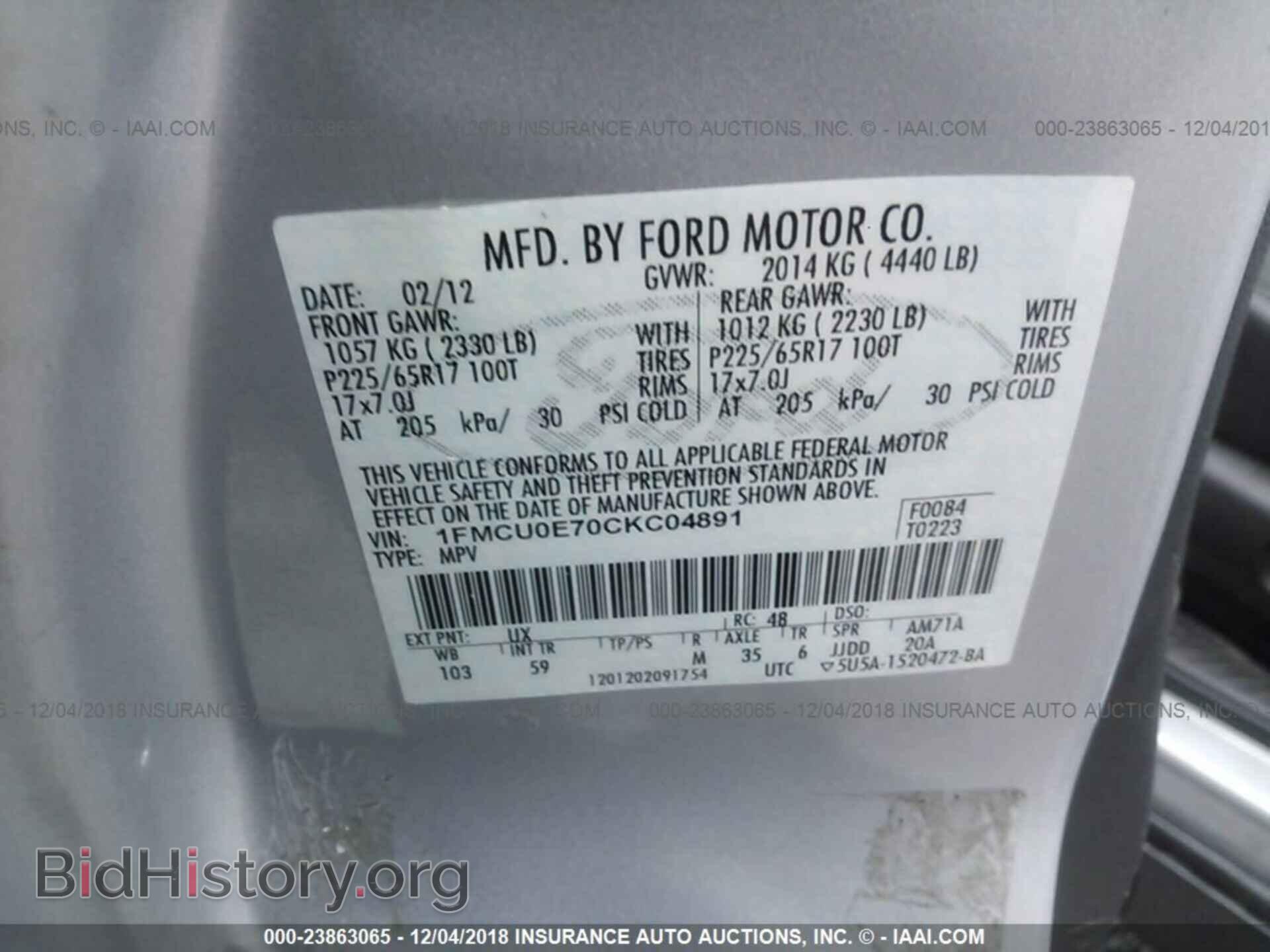 2012 FORD ESCAPE - VIN: 1FMCU0E70CKC04891 - Фото 9