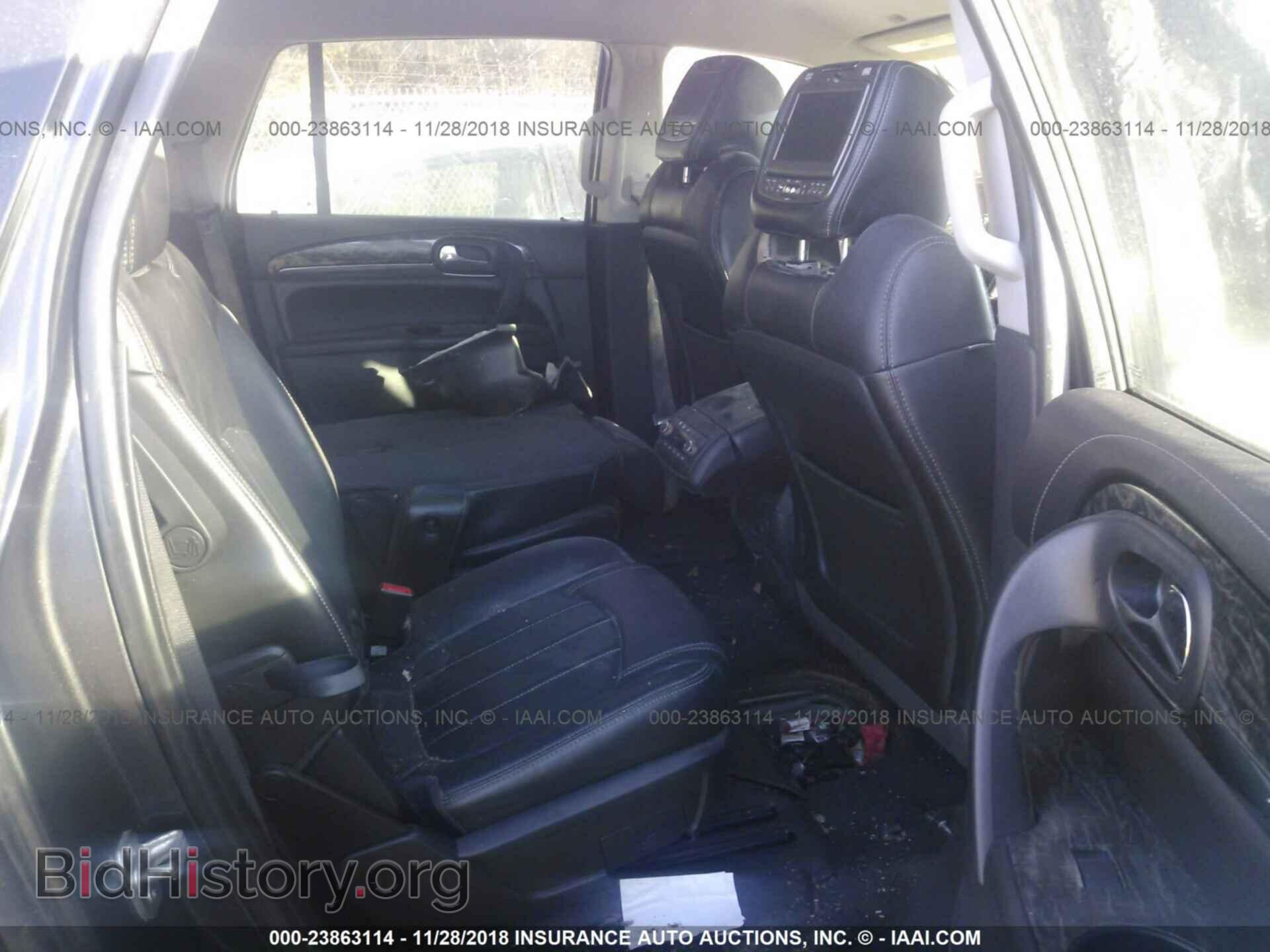 2014 Buick Enclave - VIN: 5GAKRBKD4EJ215992 - Фото 8