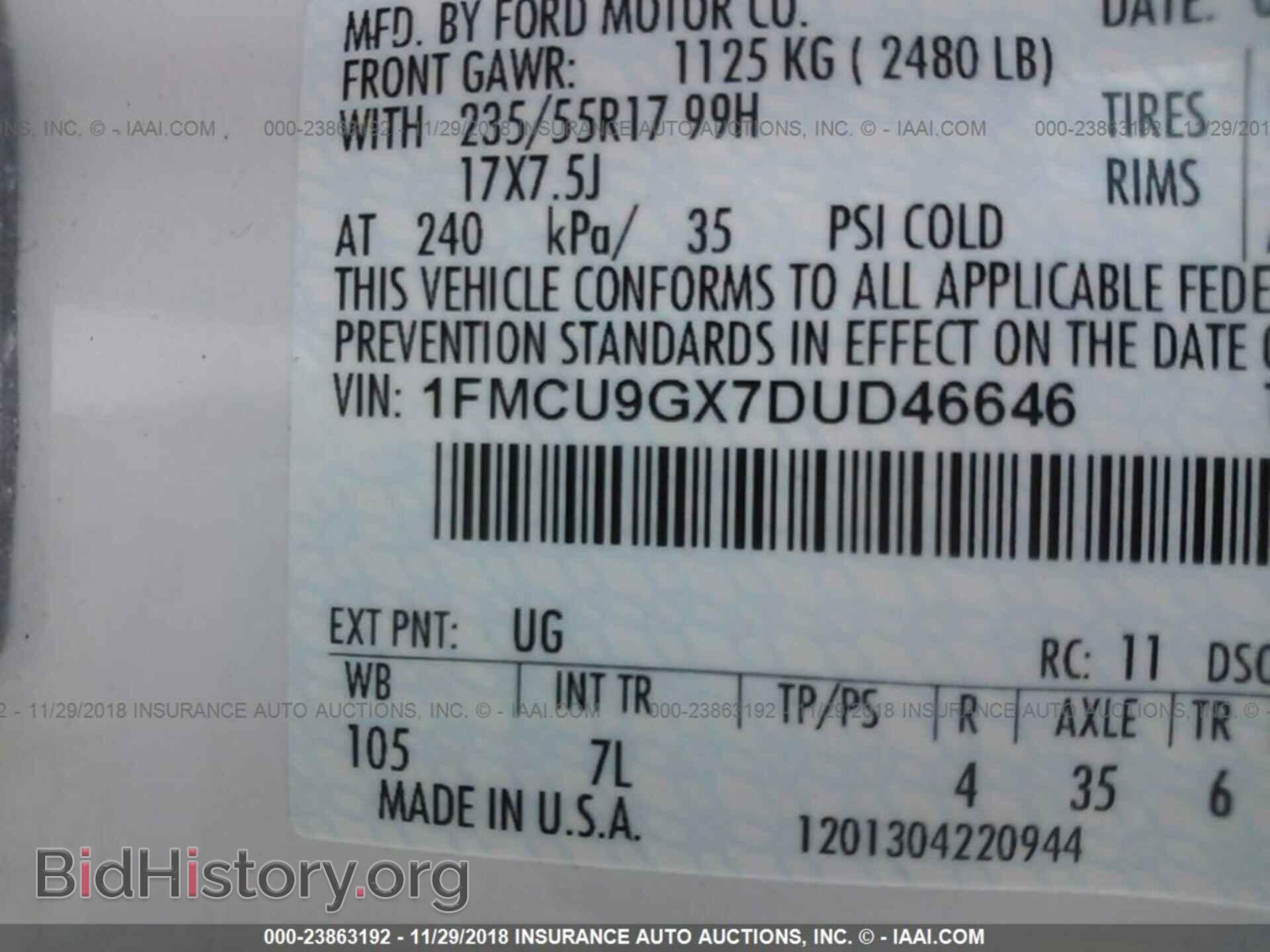 2013 Ford Escape - VIN: 1FMCU9GX7DUD46646 - Photo 9