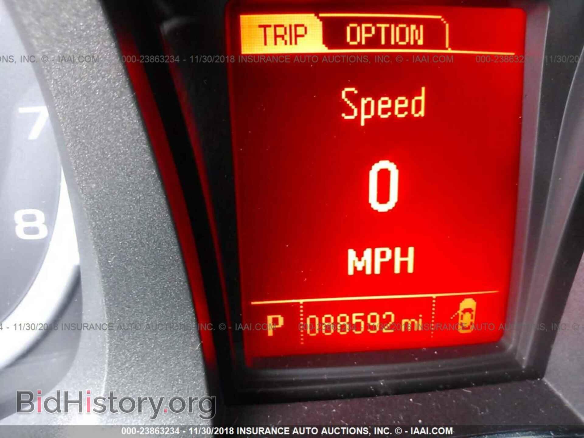 2013 GMC TERRAIN - VIN: 2GKFLZEK0D6369748 - Photo 7