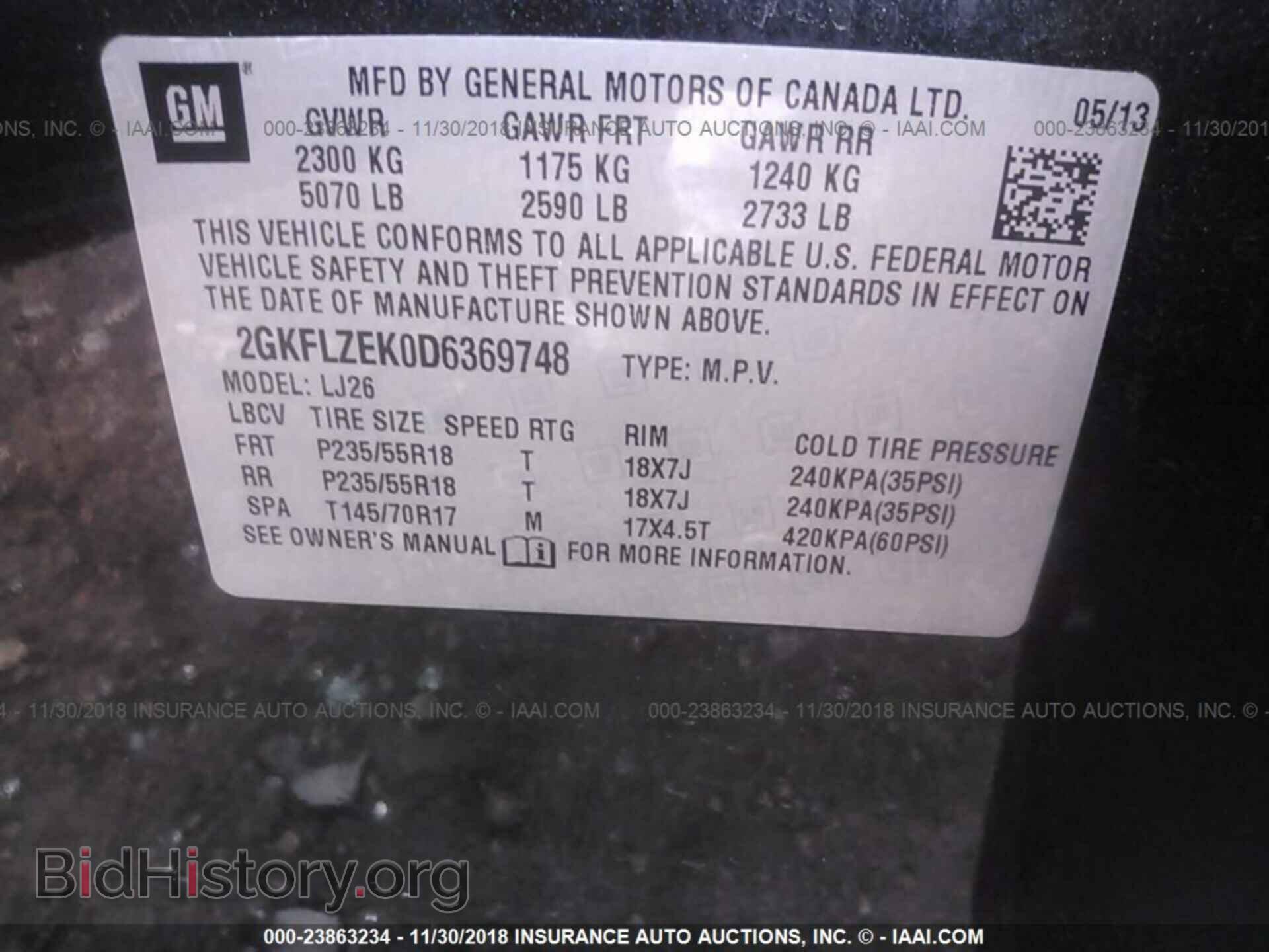 2013 GMC TERRAIN - VIN: 2GKFLZEK0D6369748 - Photo 9