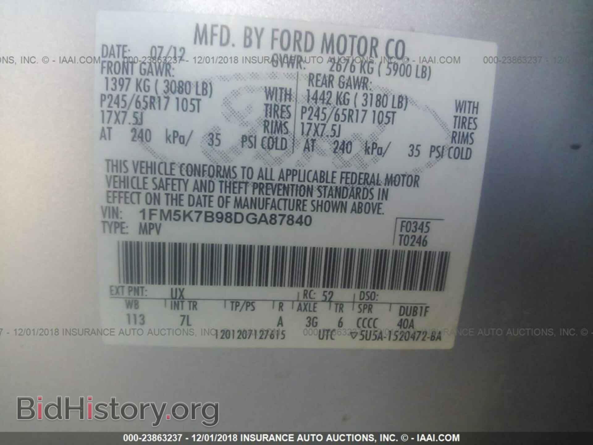 2013 FORD EXPLORER - VIN: 1FM5K7B98DGA87840 - Photo 9