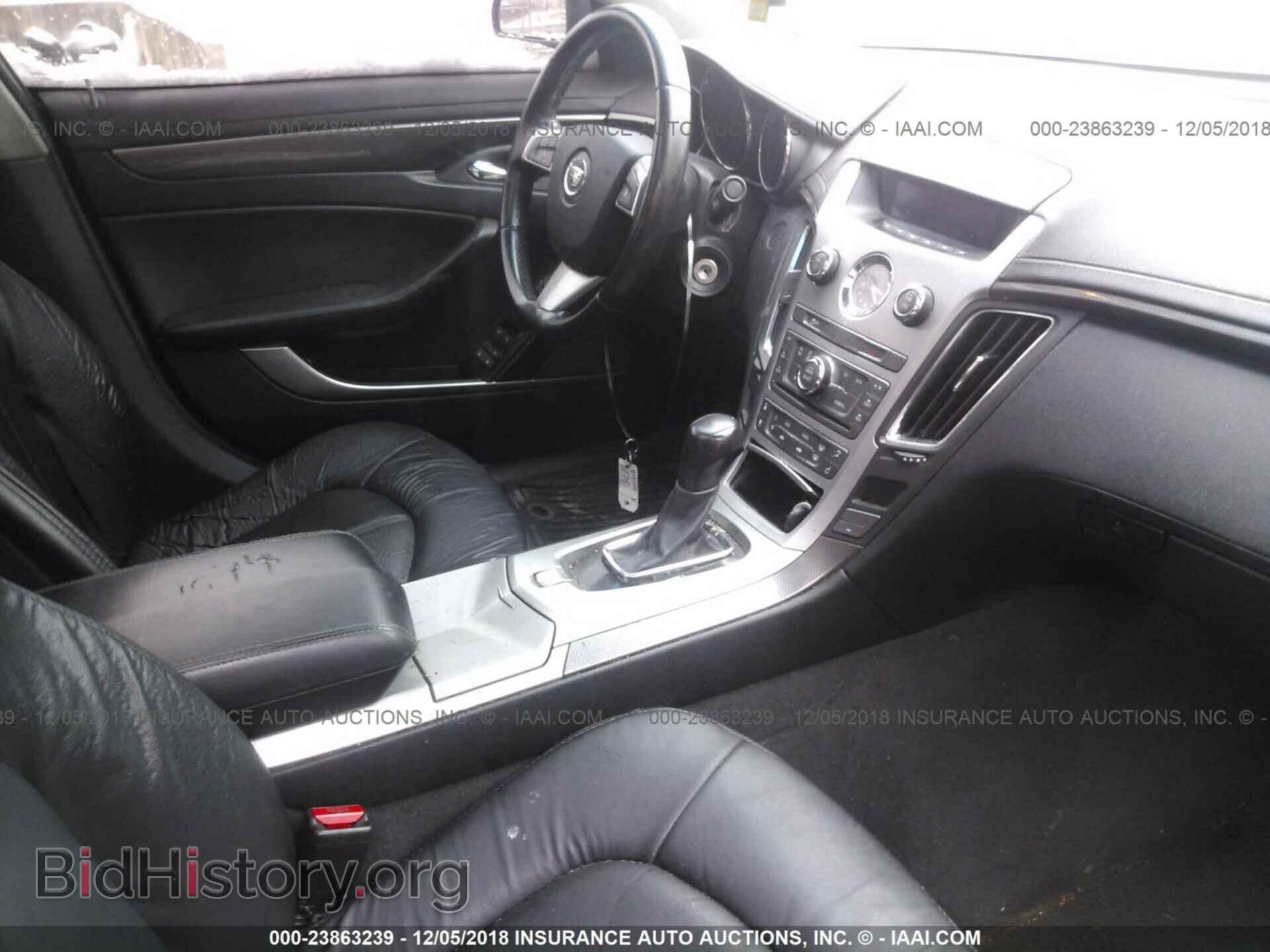 2012 CADILLAC CTS - VIN: 1G6DC5E52C0138611 - Фото 5