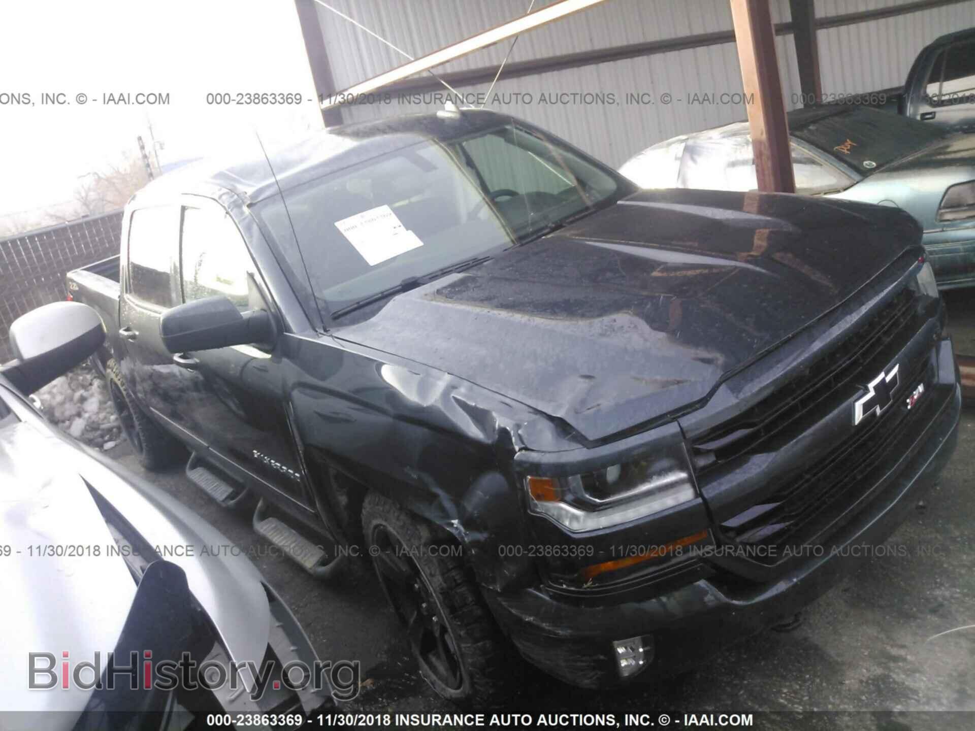 Photo 3GCUKREC2HG268011 - CHEVROLET SILVERADO 2017