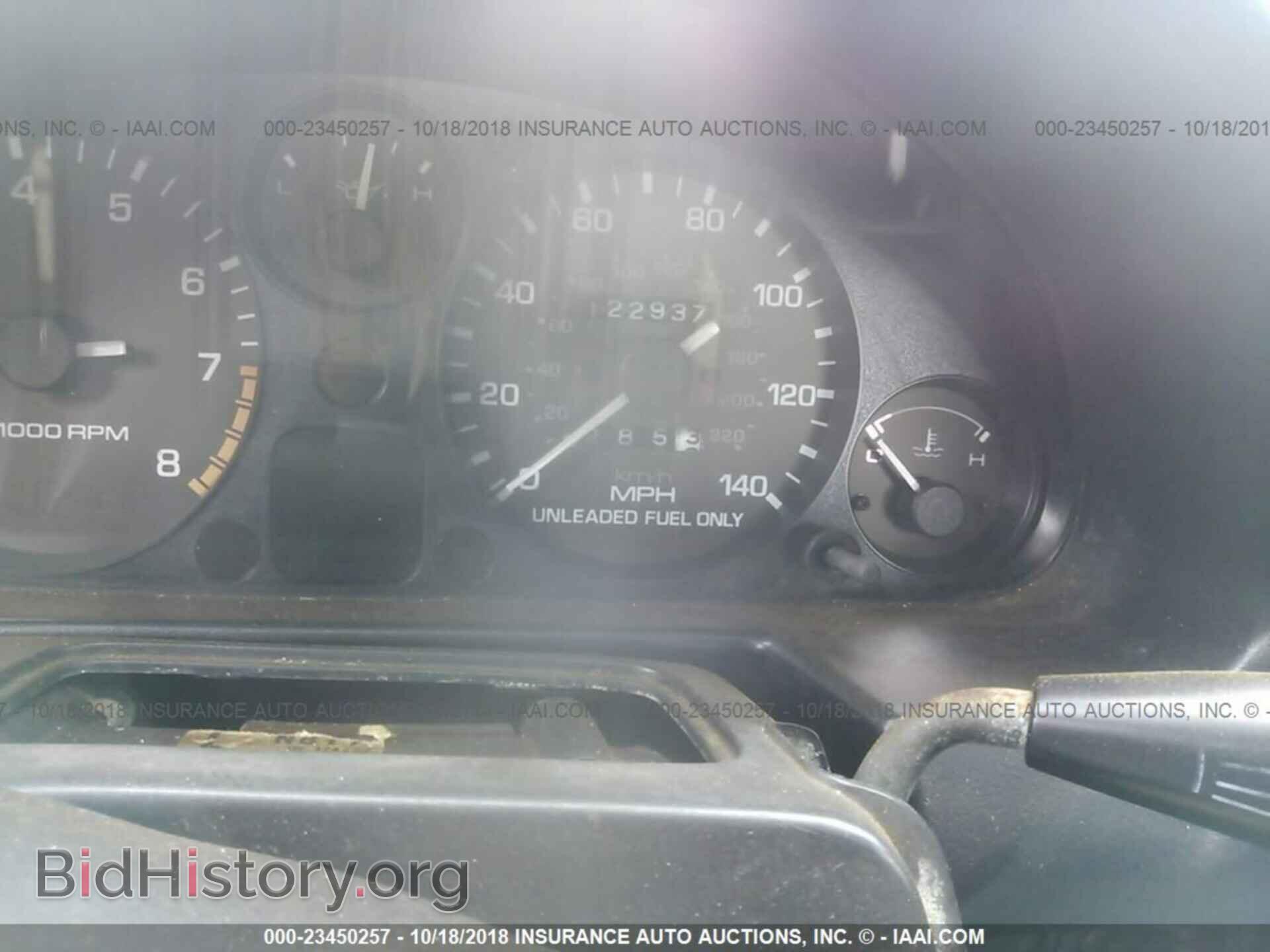1997 MAZDA MX-5 MIATA - VIN: JM1NA3531V0735018 - Фото 7