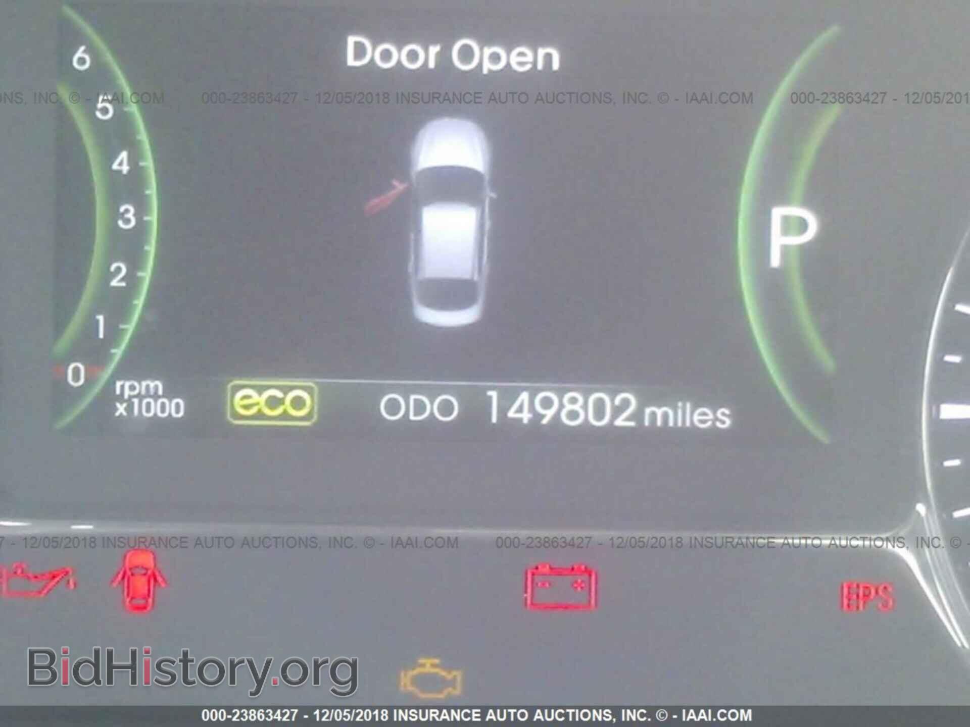 2013 Kia Optima - VIN: KNAGM4AD0D5040922 - Photo 7