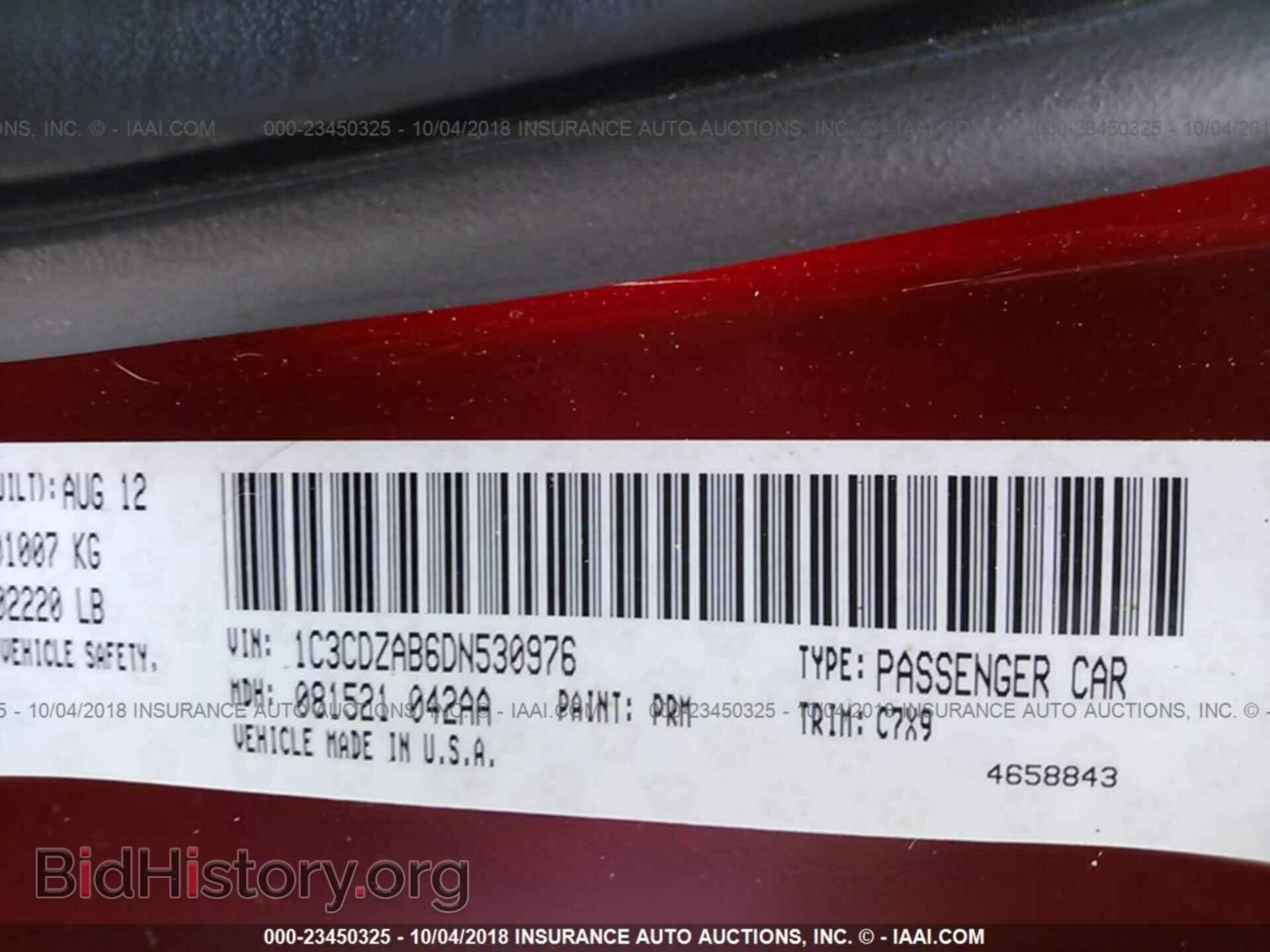 2013 DODGE AVENGER - VIN: 1C3CDZAB6DN530976 - Фото 9
