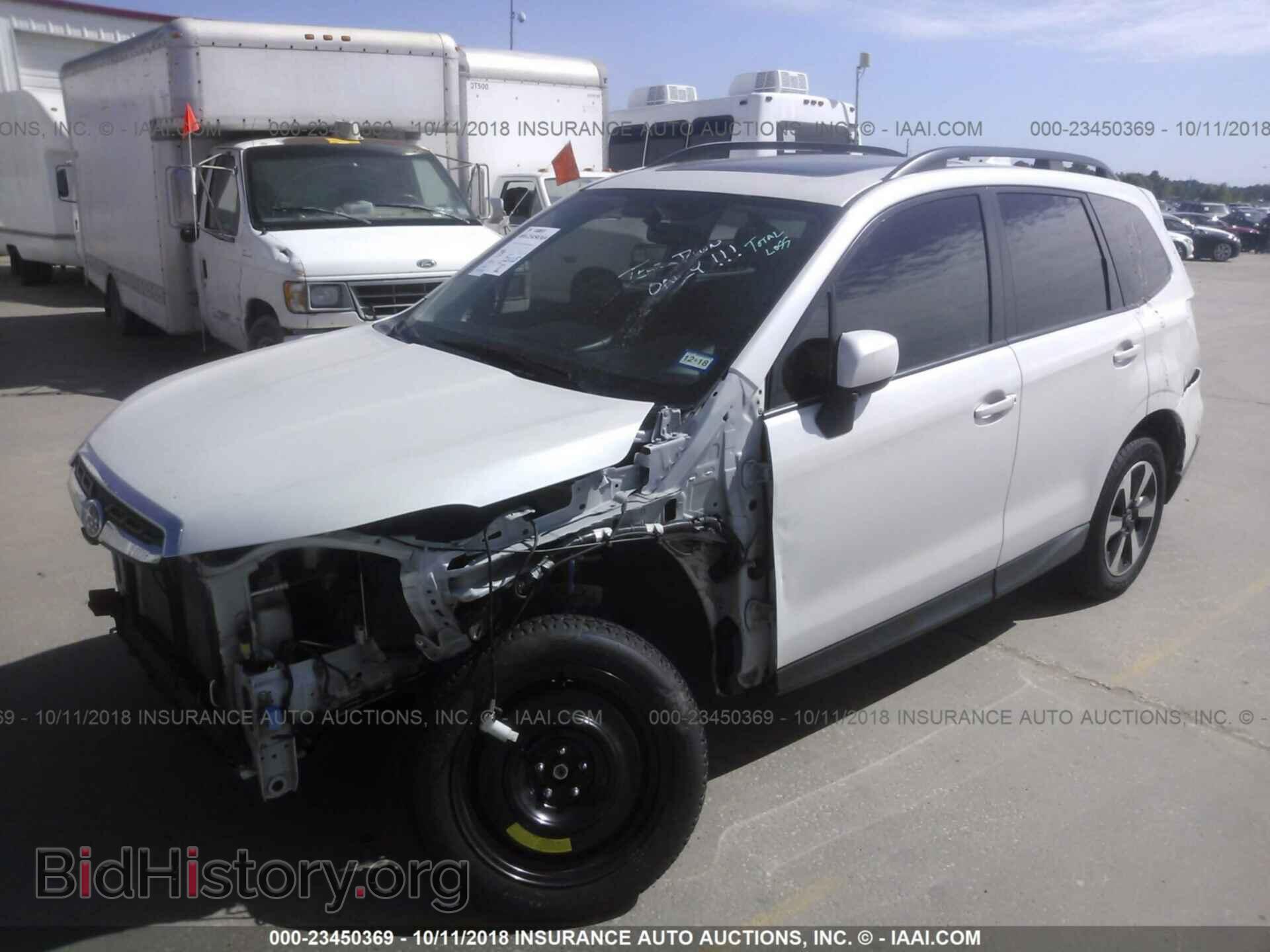 2017 SUBARU FORESTER - VIN: JF2SJAEC3HH510100 - Photo 2