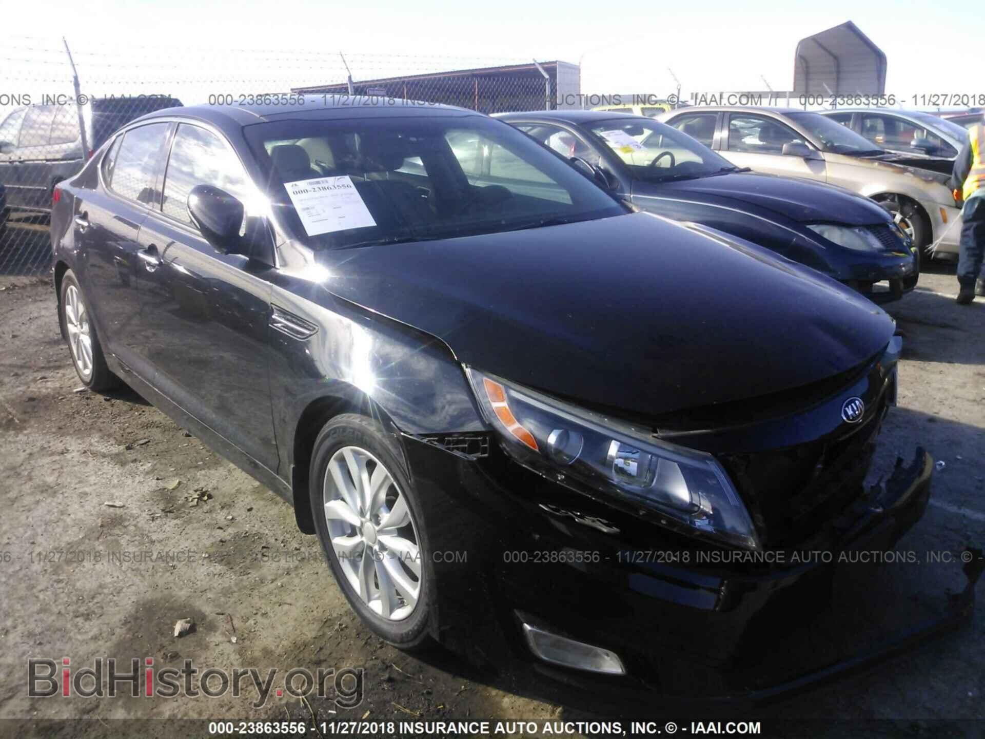 Фотография 5XXGN4A75EG272049 - KIA OPTIMA 2014