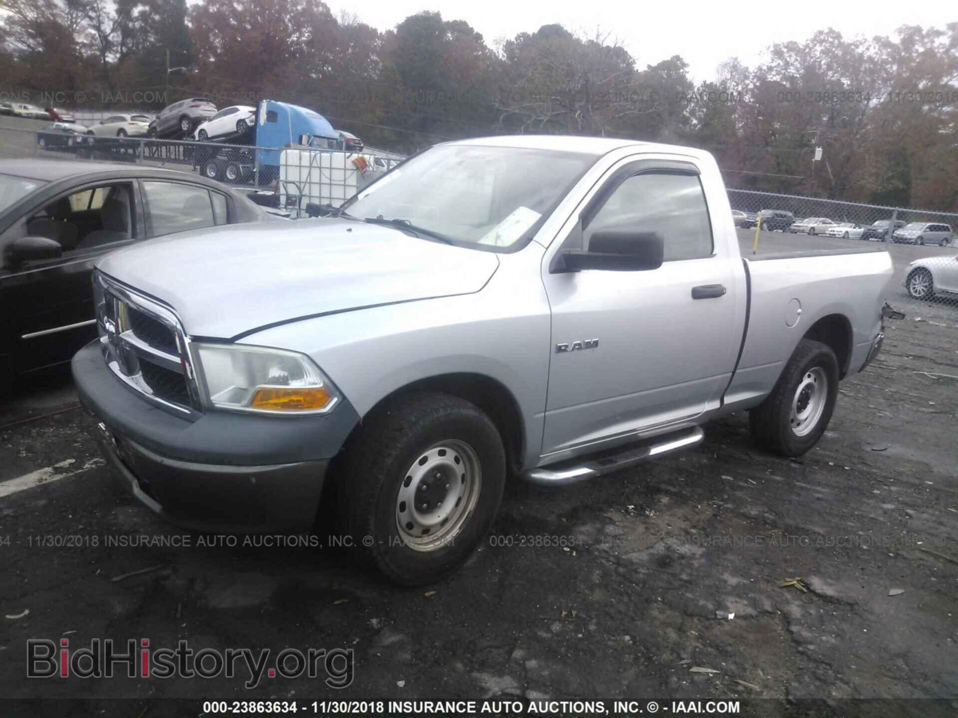 2009 DODGE RAM 1500 - VIN: 1D3HB16K29J509100 - Фото 2
