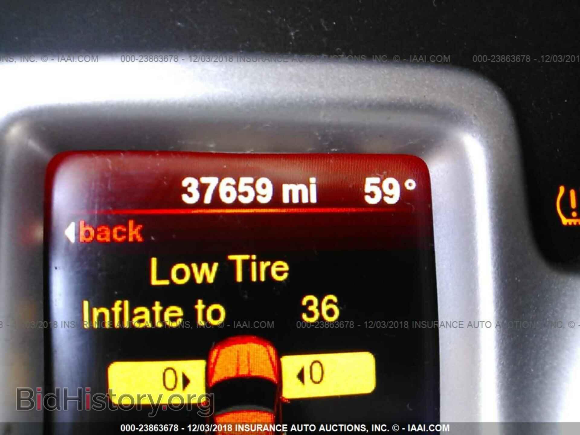 2015 Dodge Journey - VIN: 3C4PDCAB9FT695255 - Photo 7