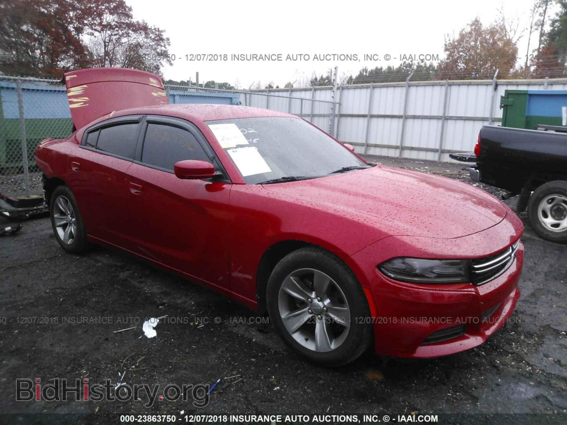 Фотография 2C3CDXBG8FH897002 - DODGE CHARGER 2015