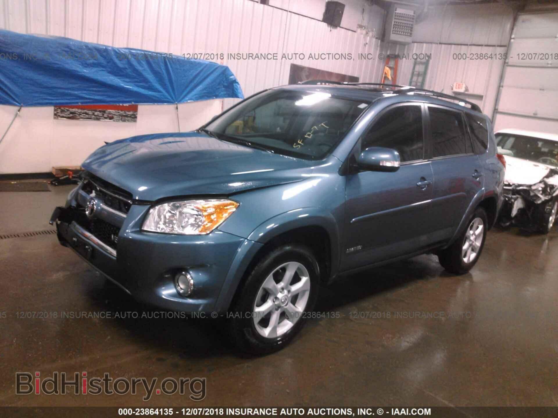 2012 TOYOTA RAV4 - VIN: 2T3DK4DV6CW080476 - Фото 2