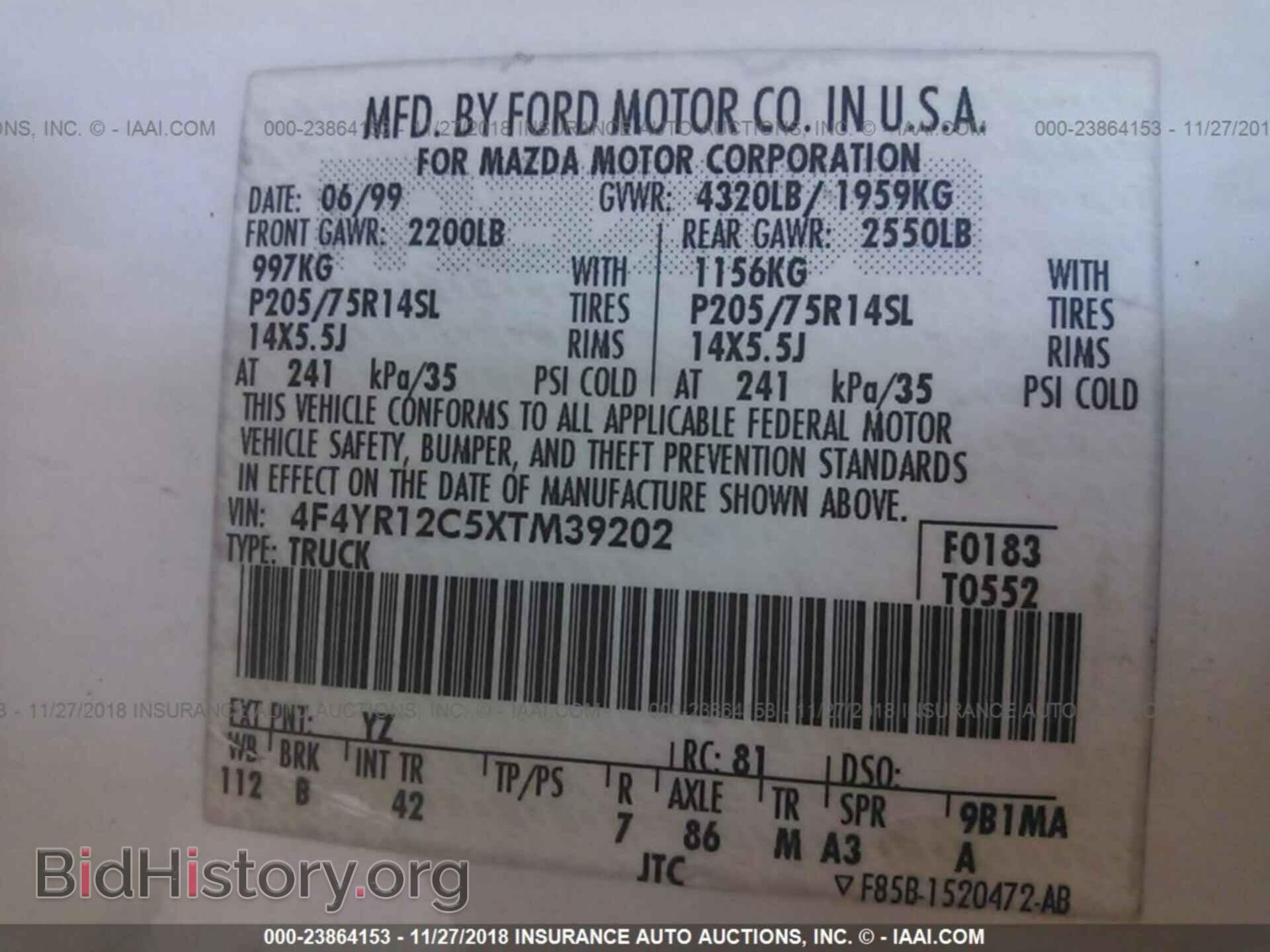 1999 MAZDA B2500 - VIN: 4F4YR12C5XTM39202 - Фото 9