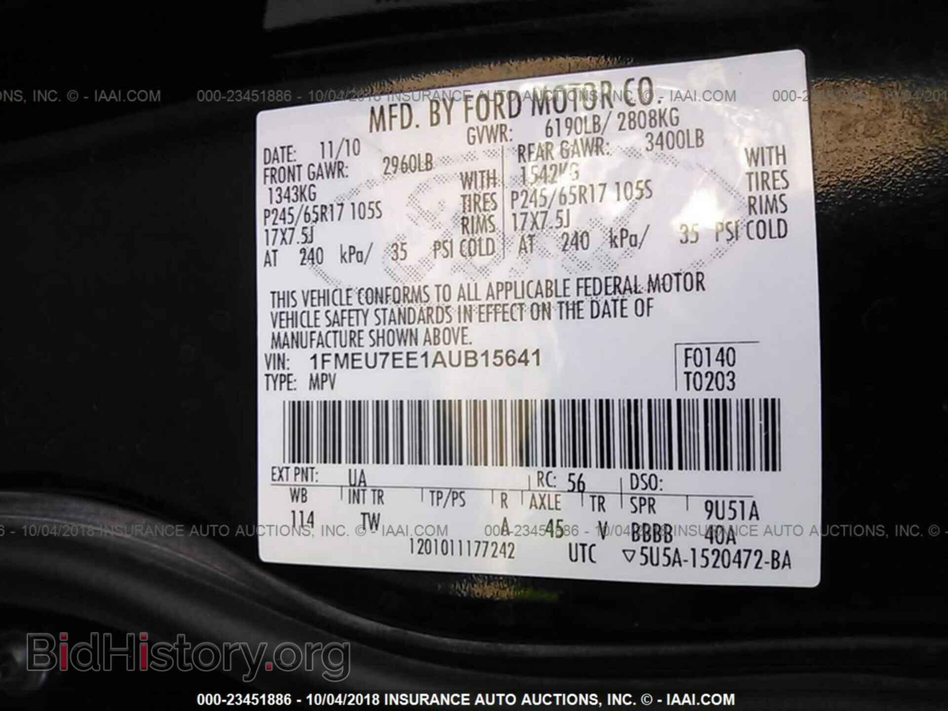2010 FORD EXPLORER - VIN: 1FMEU7EE1AUB15641 - Фото 9
